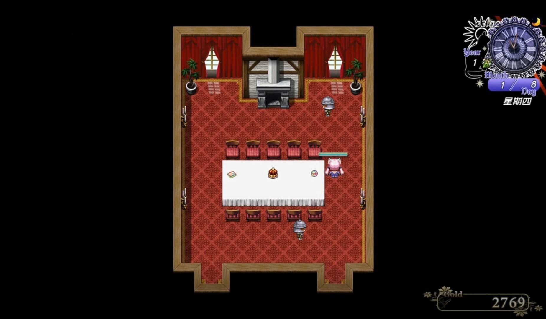 Start! Heart Thief screenshot 4