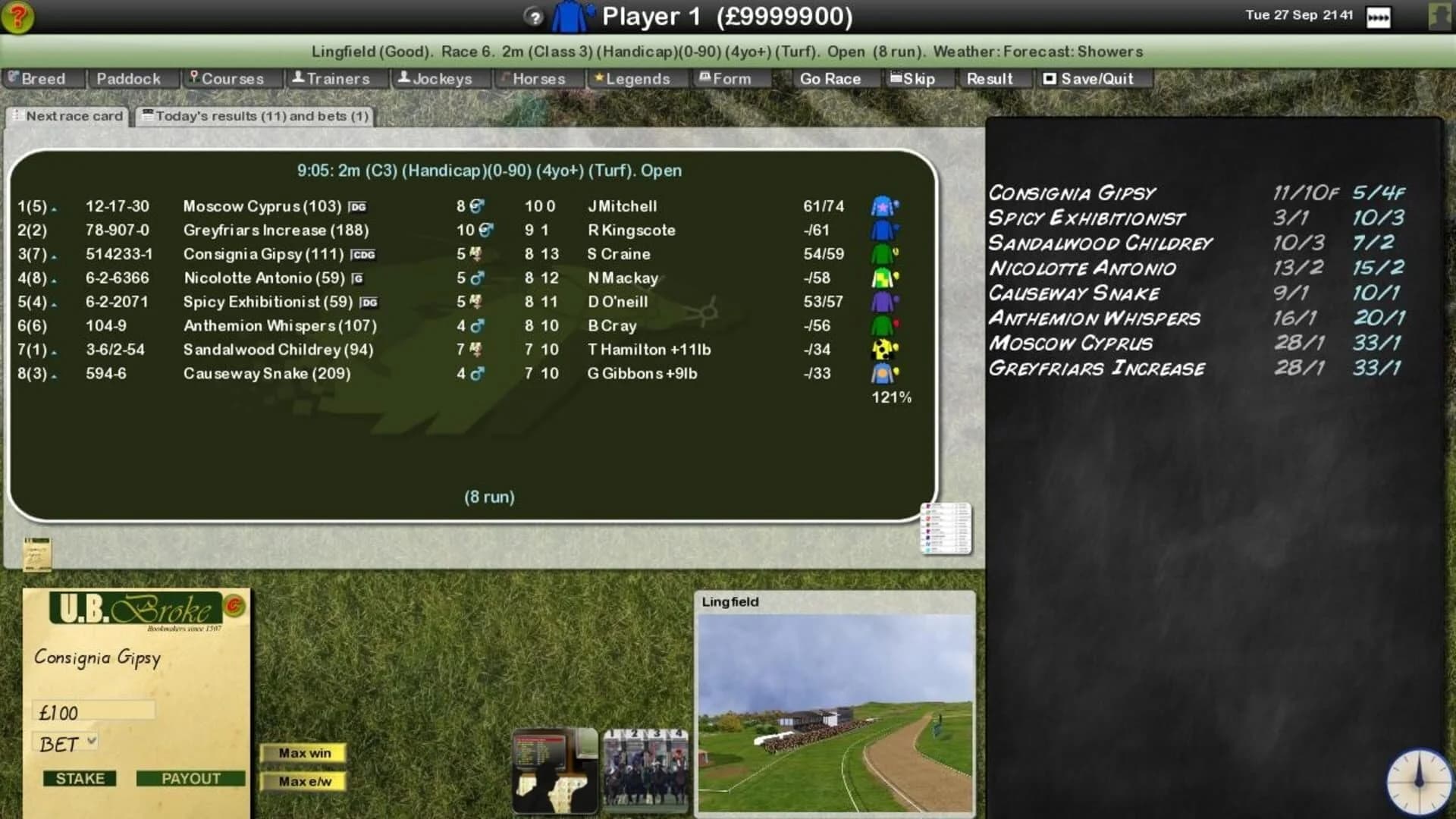 Starters Orders 7 Horse Racing screenshot 2