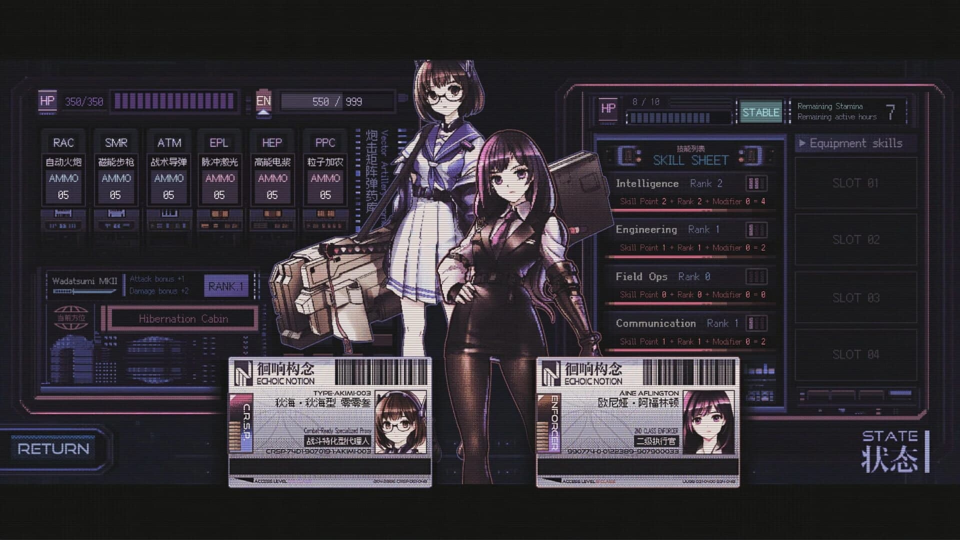 Starveil Protocol A.A.A. screenshot 3