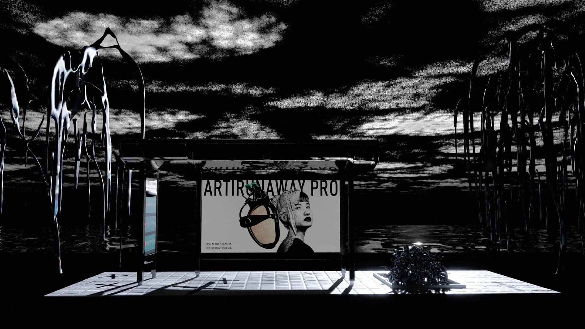 Static Sky: And Yet It screenshot 5