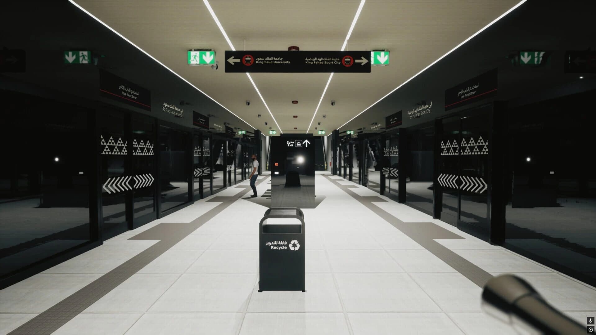Station 0 screenshot 2