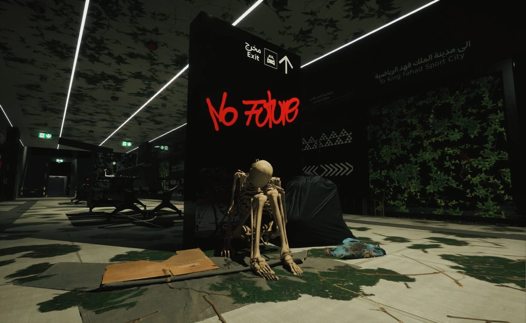 Station 0 screenshot 1