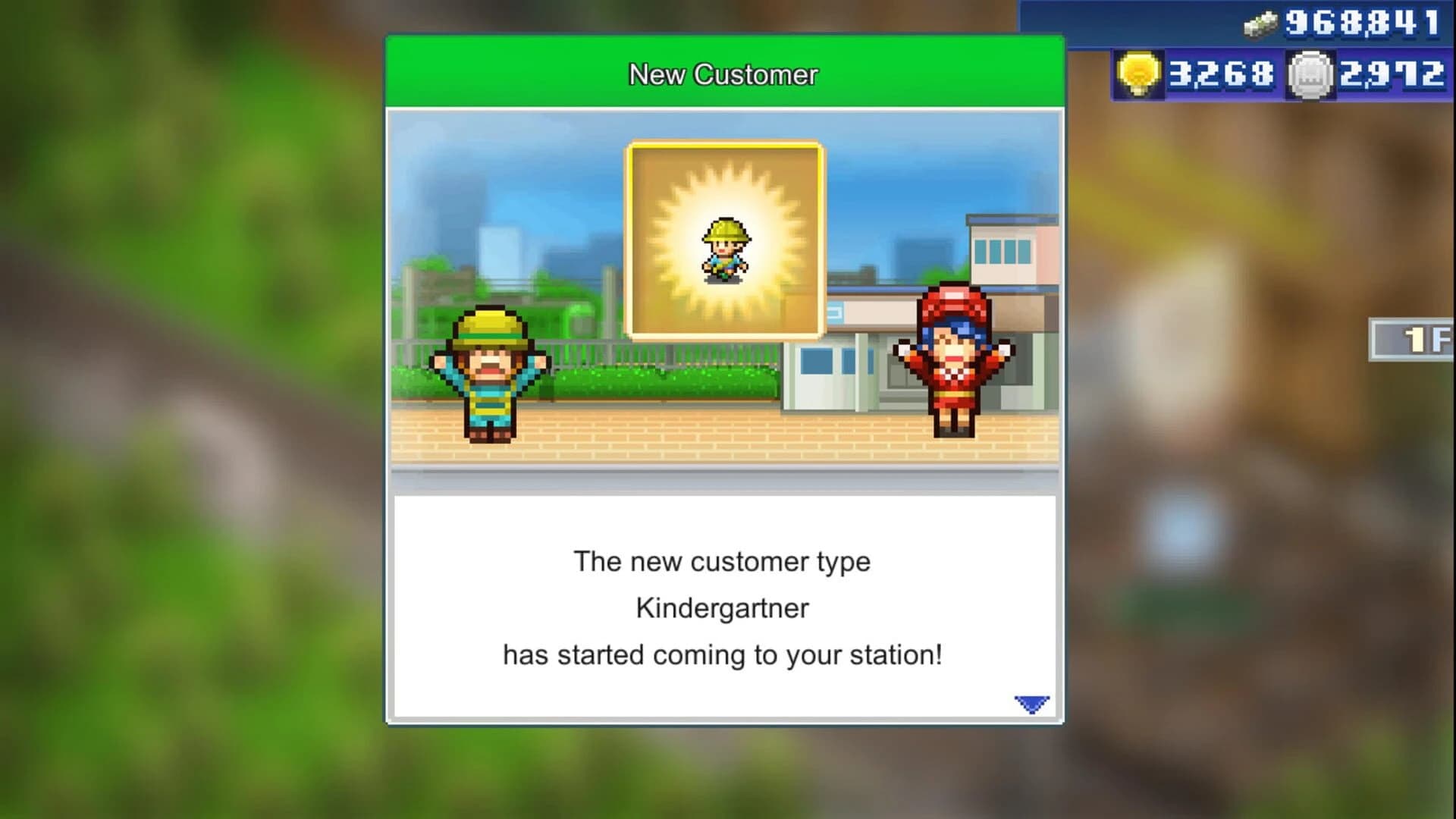 Station Manager screenshot 4