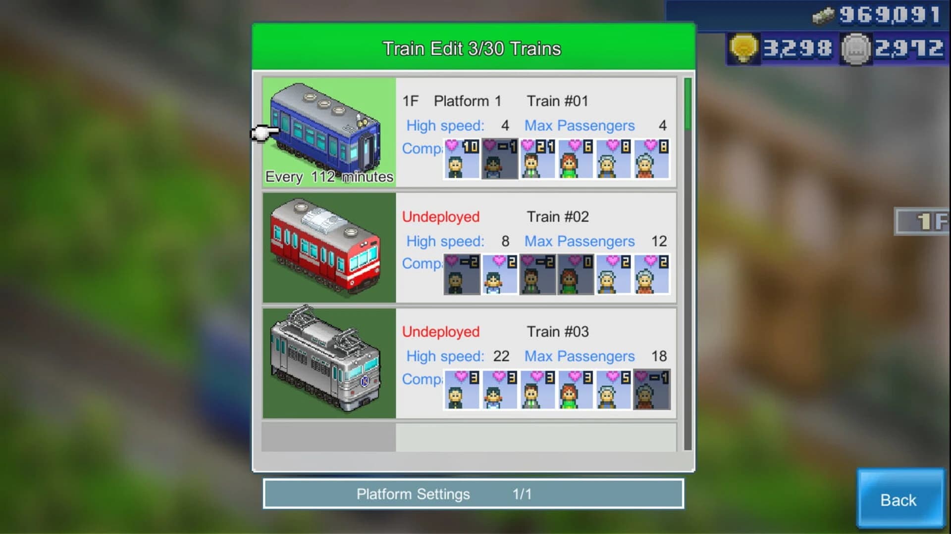 Station Manager screenshot 3