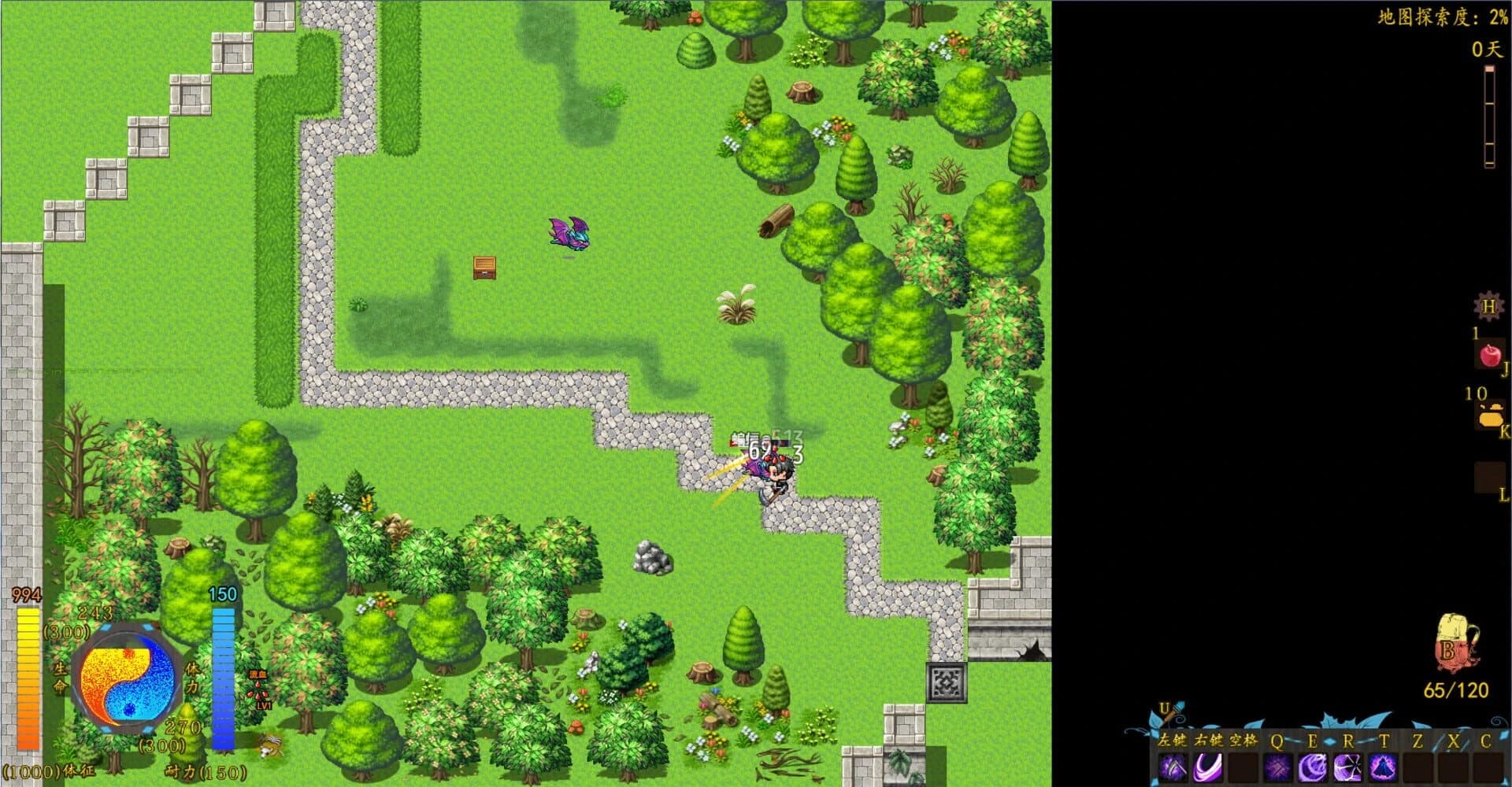 Stay or Leave screenshot 3