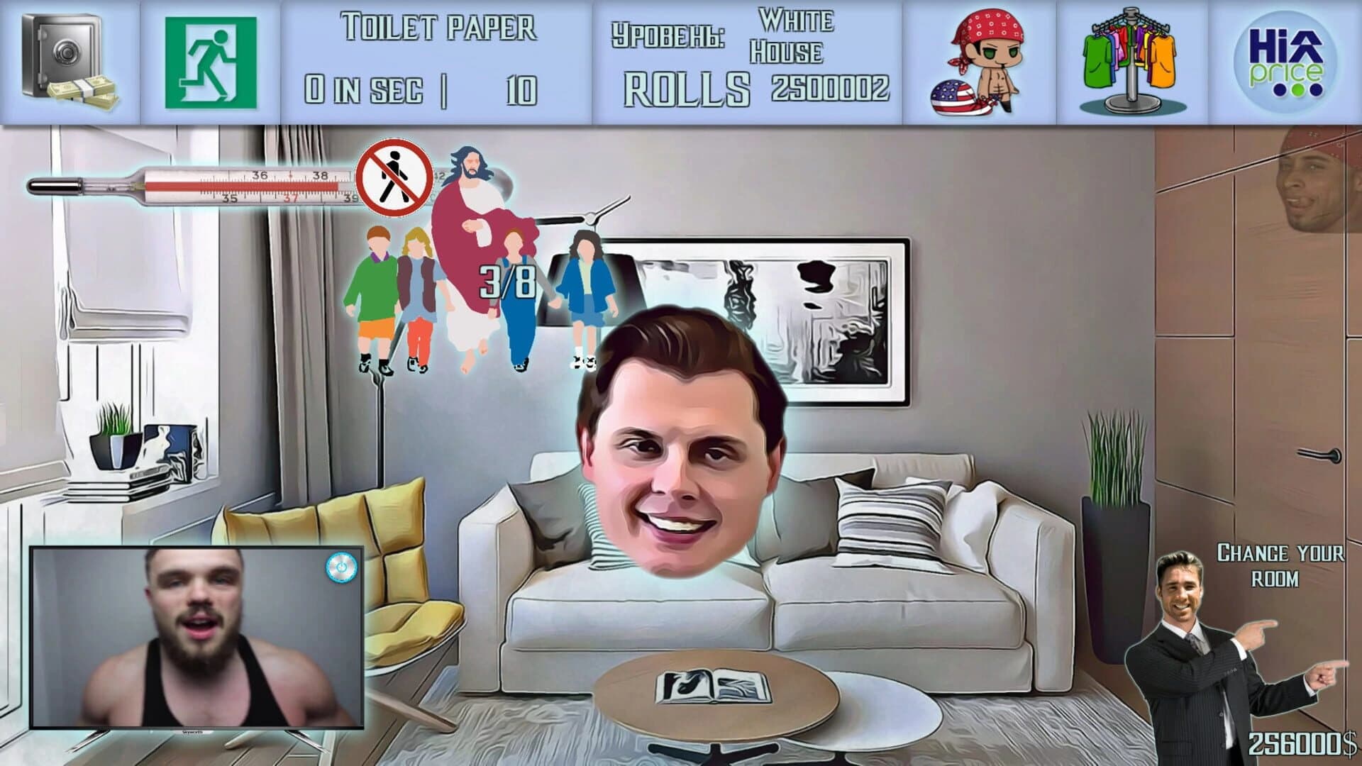 Stayhome Simulator screenshot 2