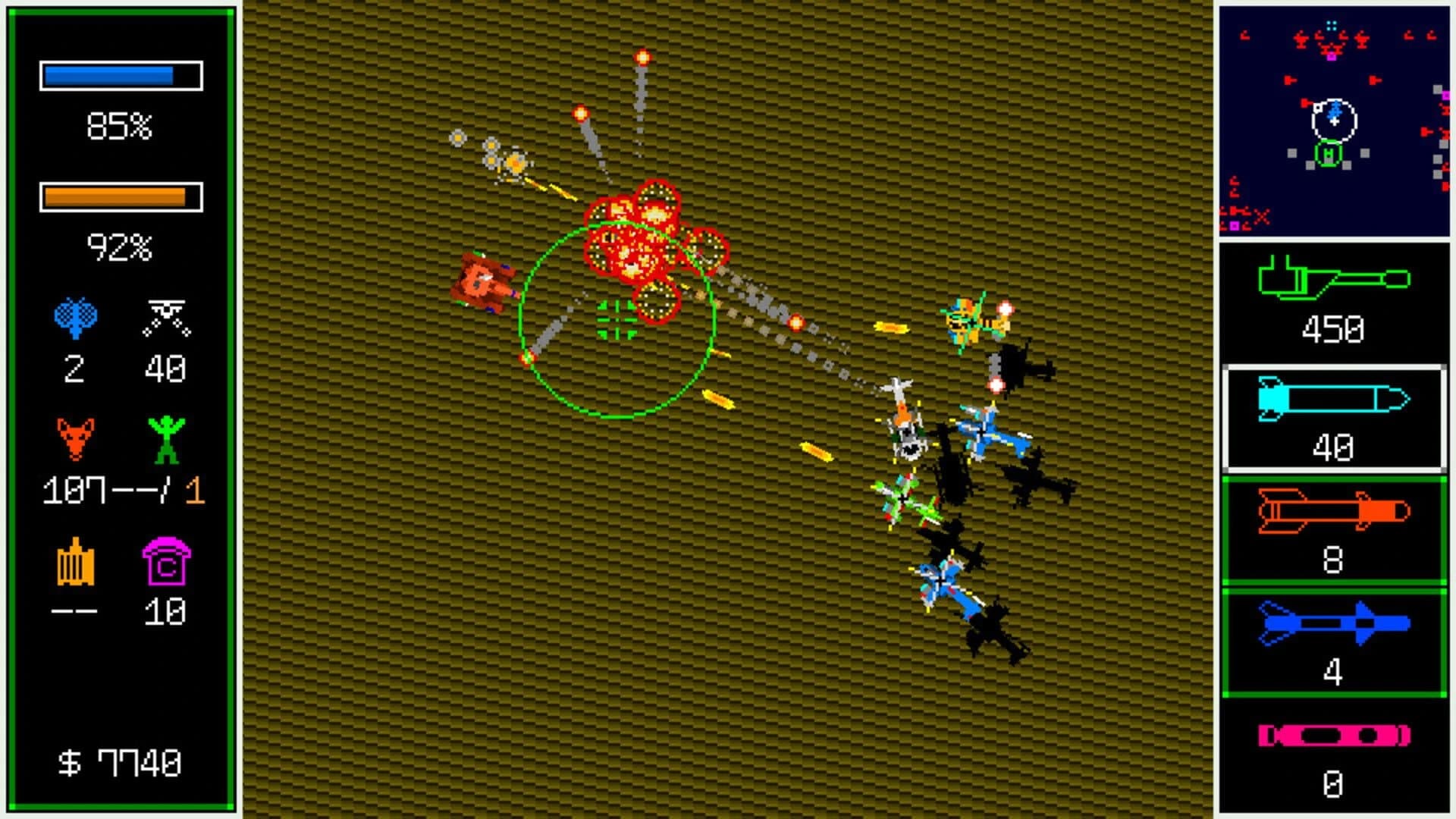 Steel Alcimus screenshot 1
