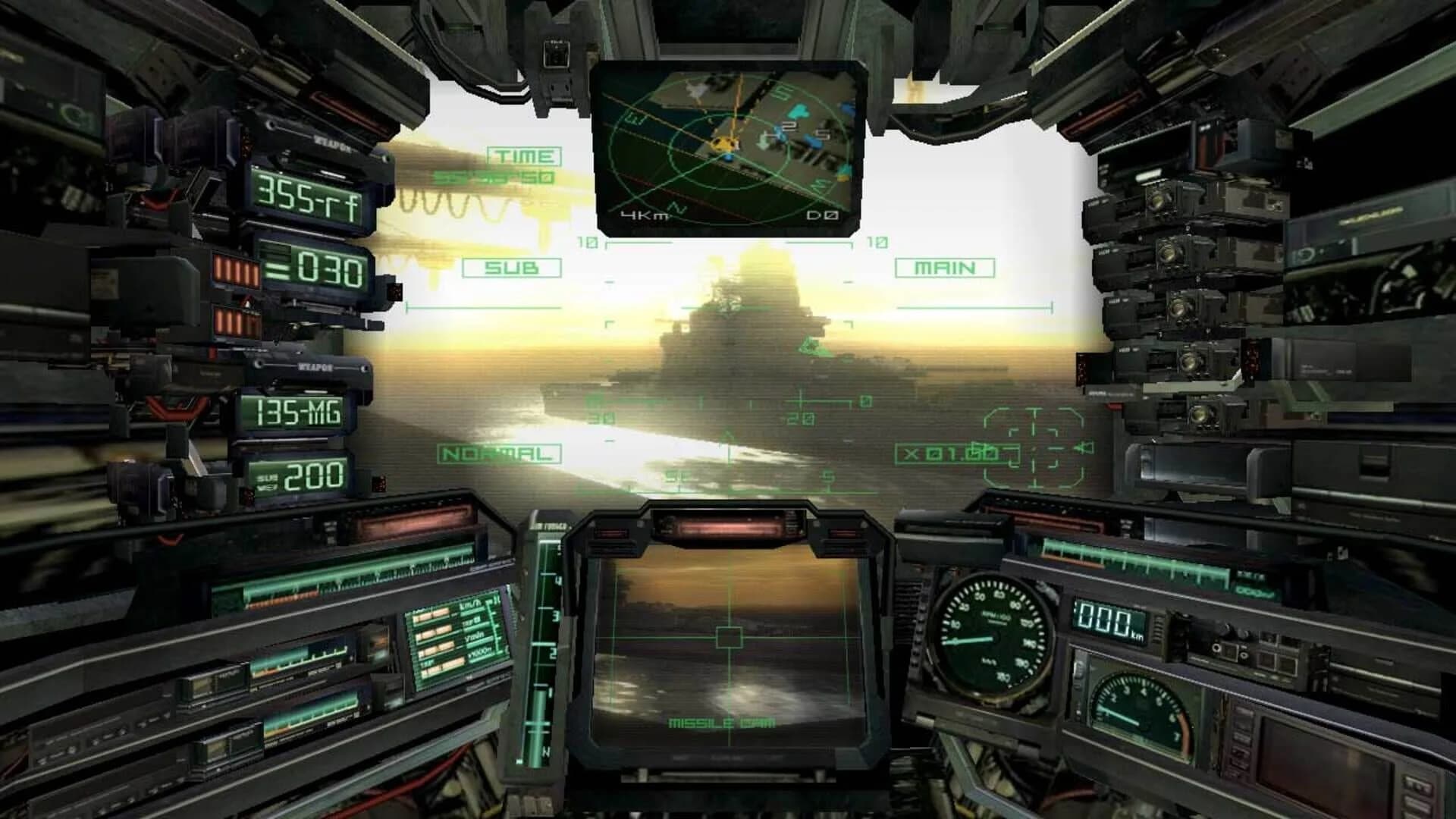 Steel Battalion screenshot 1