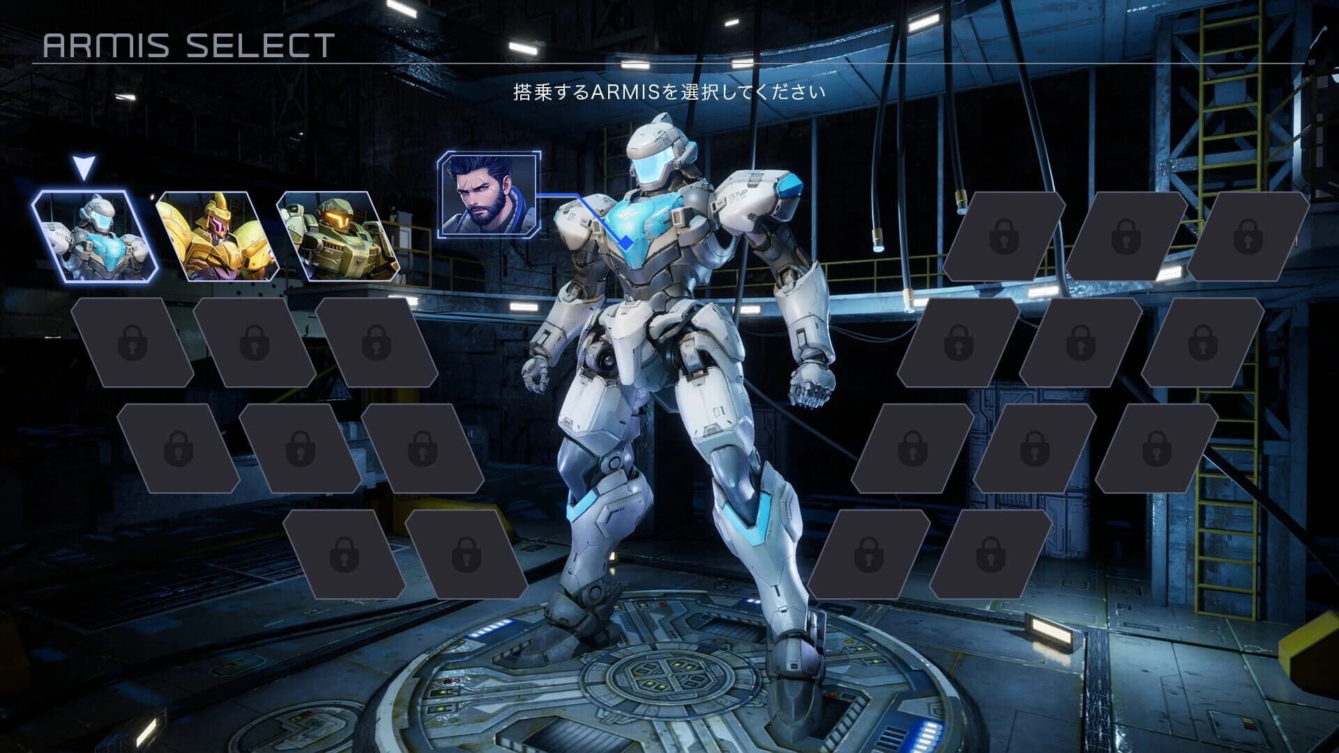 Steel Knight's Armis screenshot 1