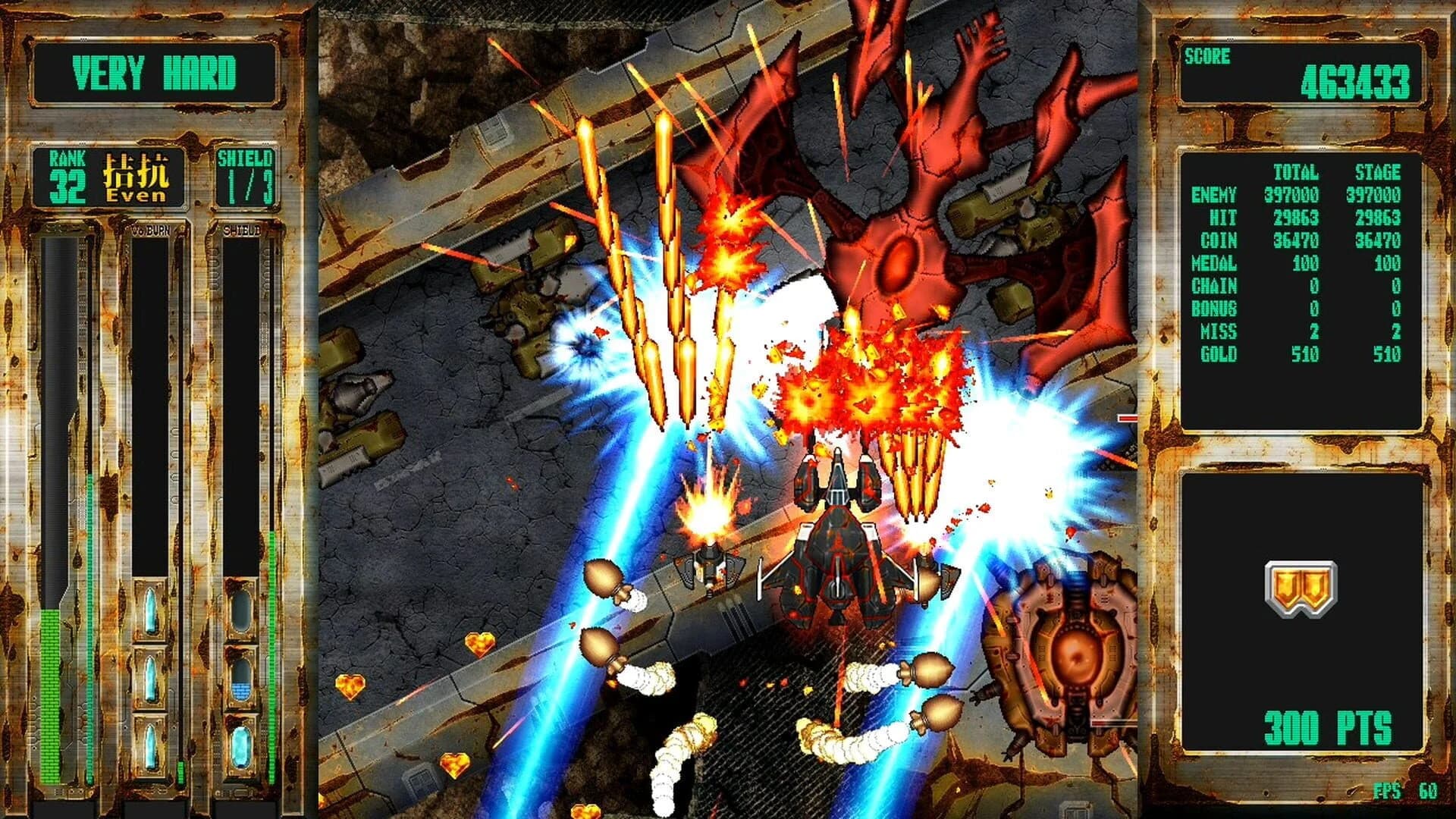 Steel Vampire screenshot 2