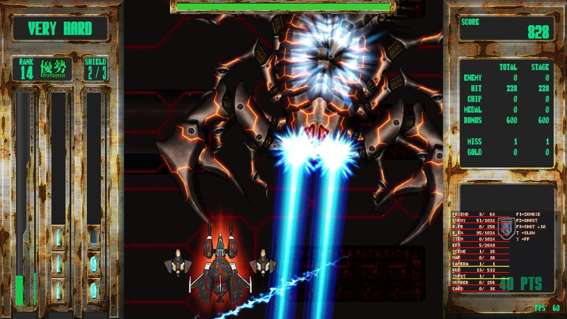 Steel Vampire screenshot 4