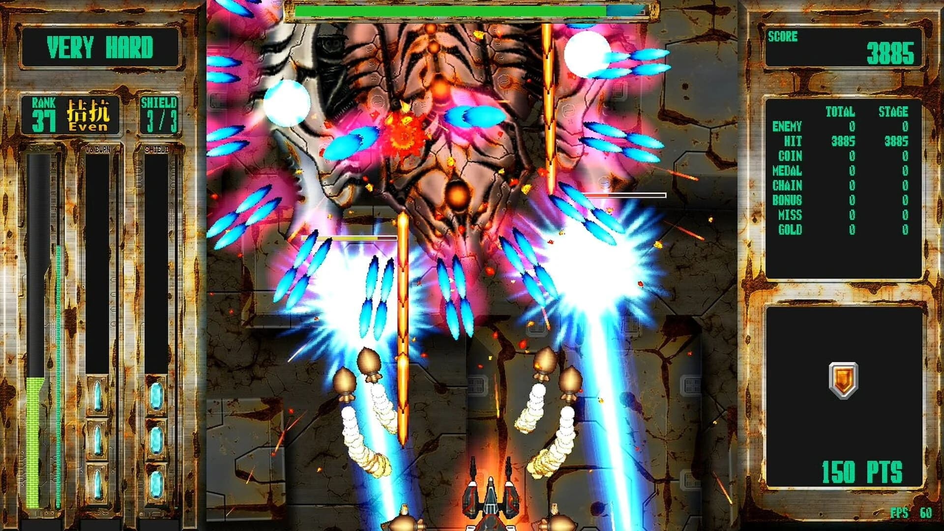 Steel Vampire screenshot 1