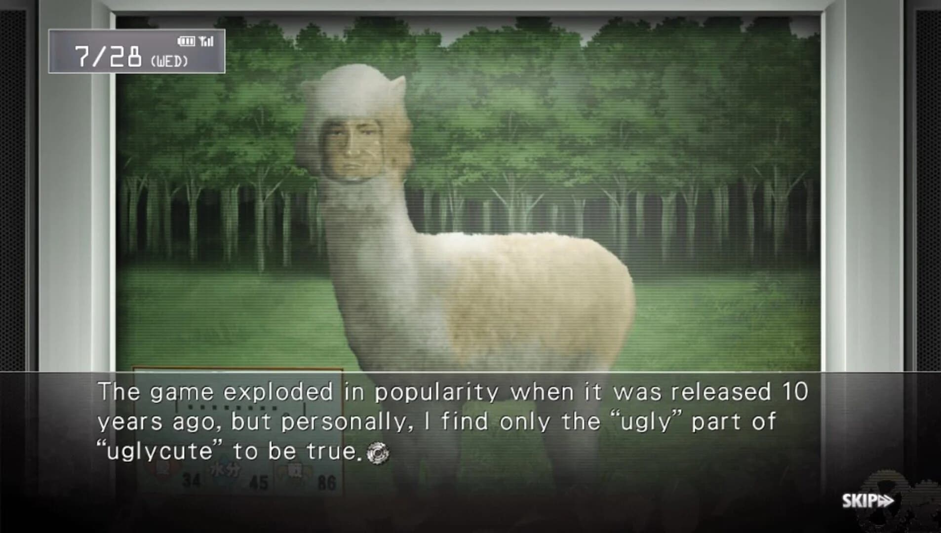 Steins;Gate screenshot 3