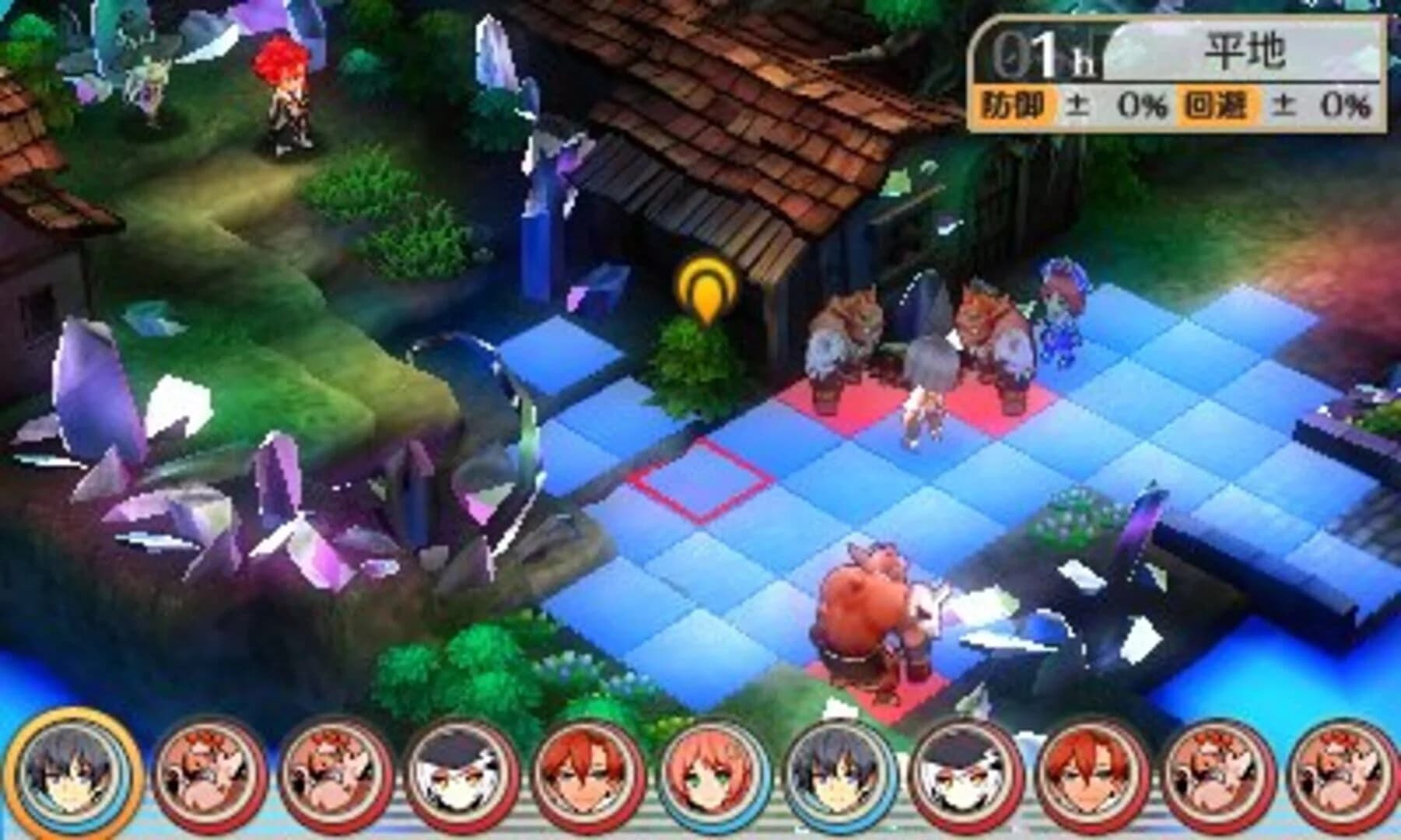 Stella Glow screenshot 2