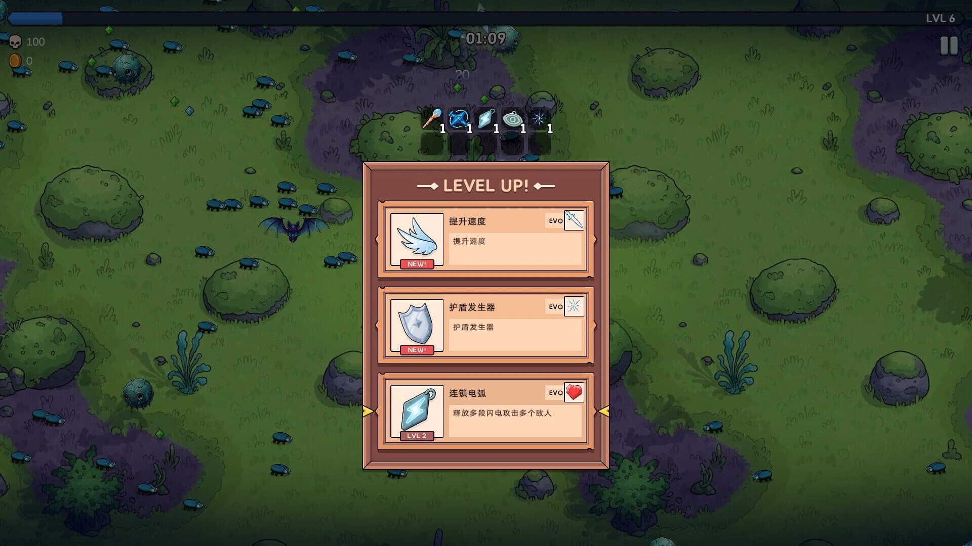 Stellar Dawn: Survivor screenshot 3