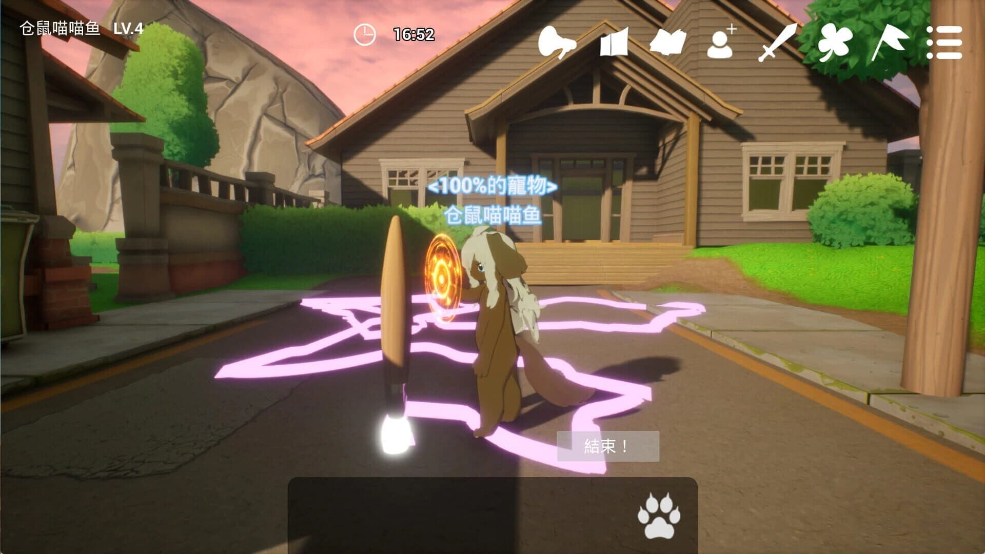 Stellar Legacy screenshot 2