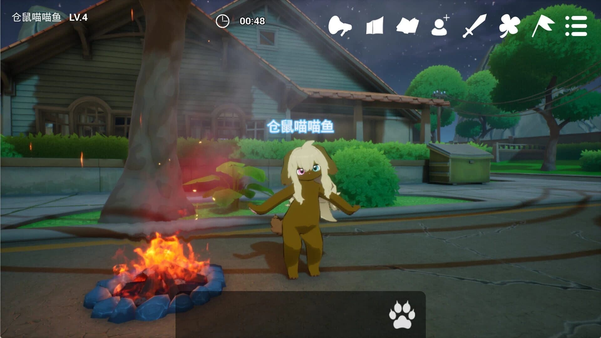 Stellar Legacy screenshot 1