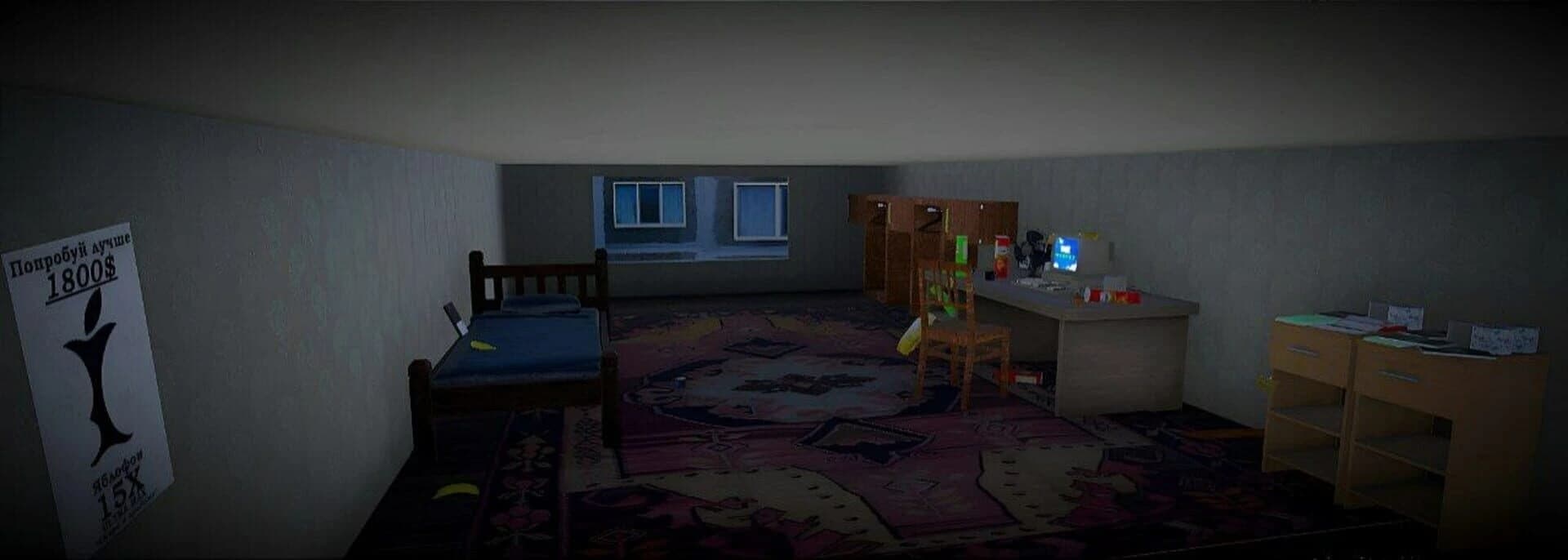 Stepan's Life screenshot 2