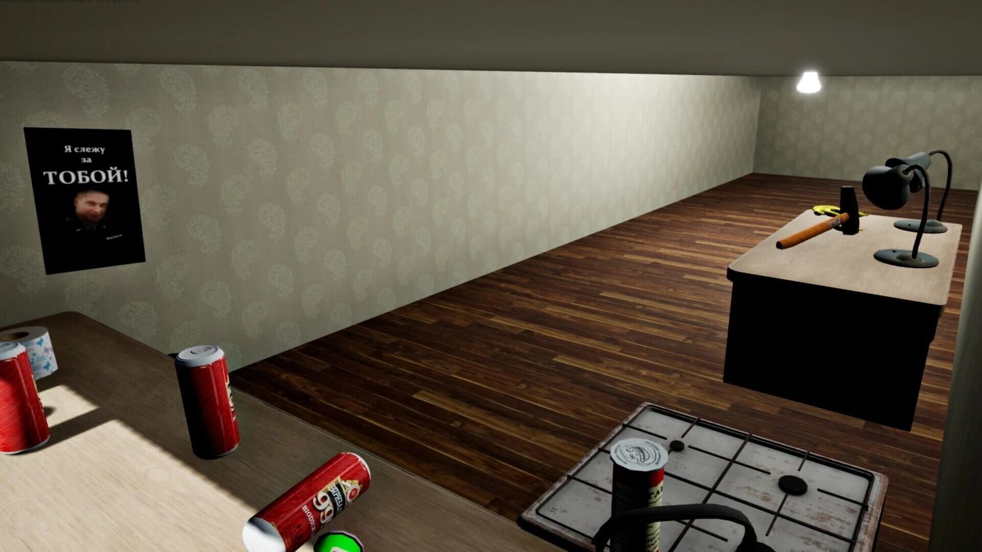 Stepan's Life screenshot 3