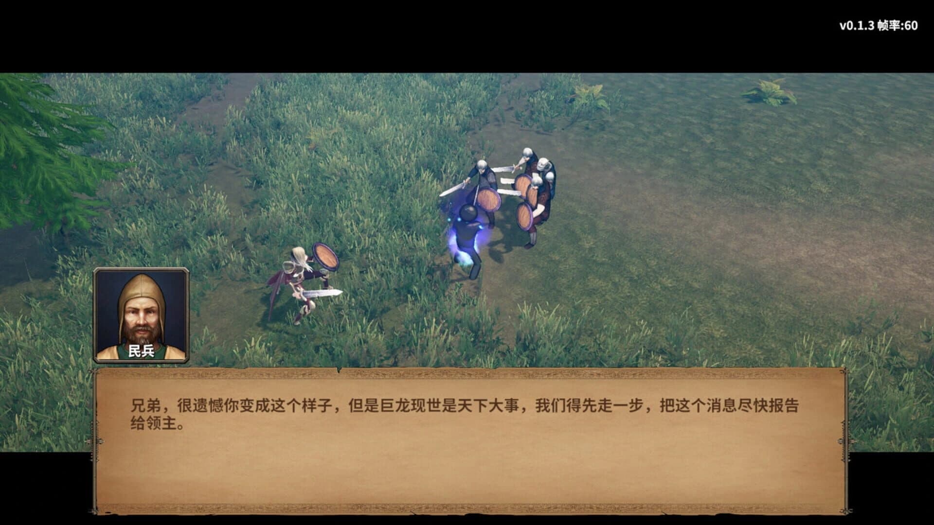 Stickman Strikes: Conquer Fantasy World screenshot 3