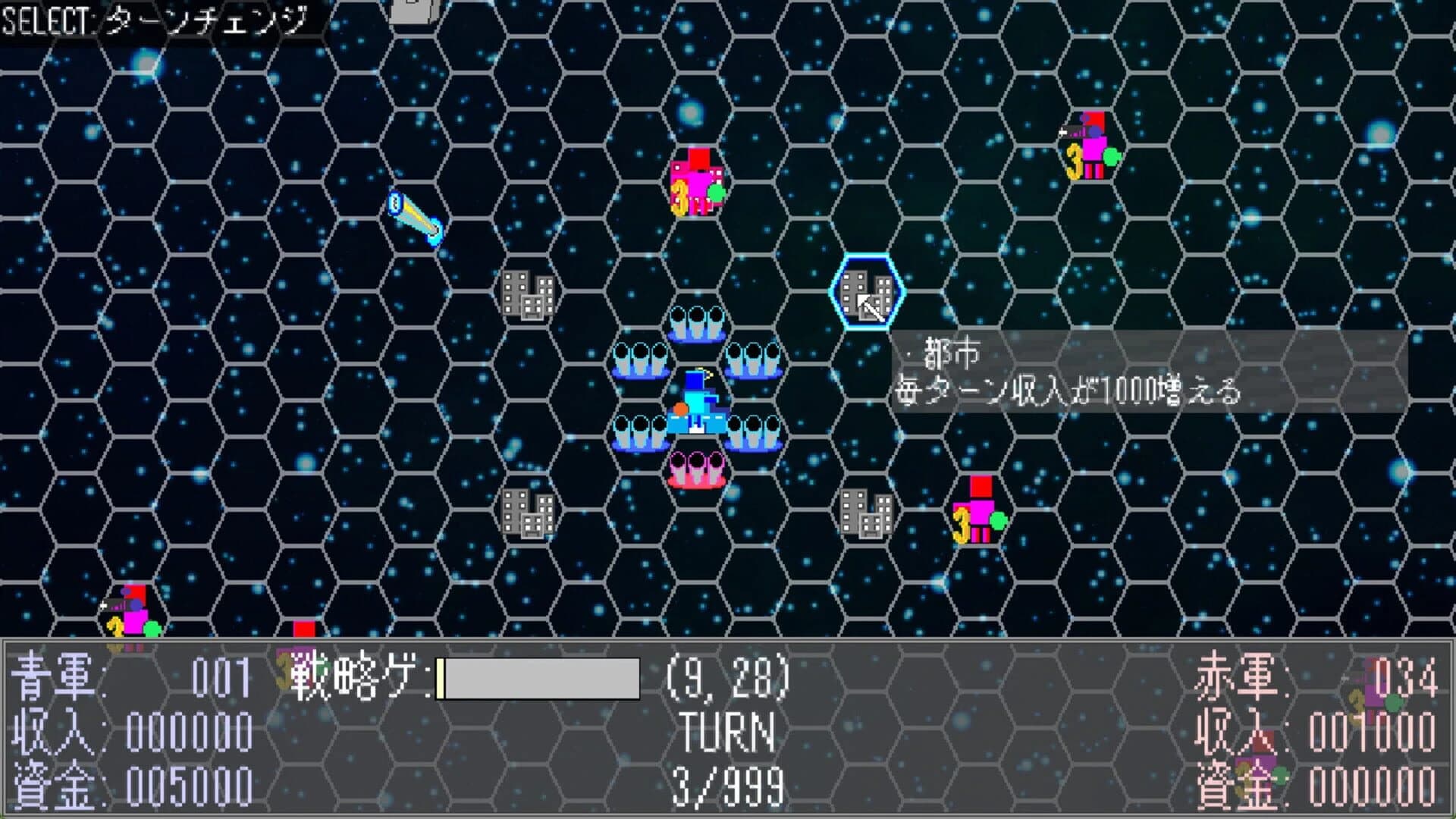 StimuAction screenshot 4