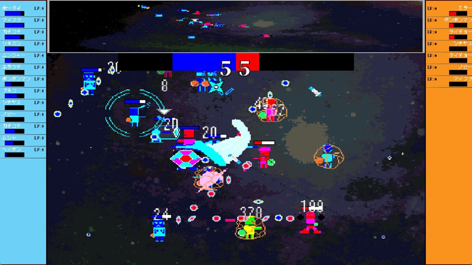 StimuAction screenshot 1