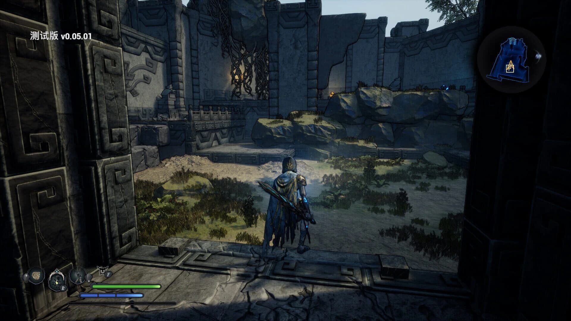 Stone screenshot 1