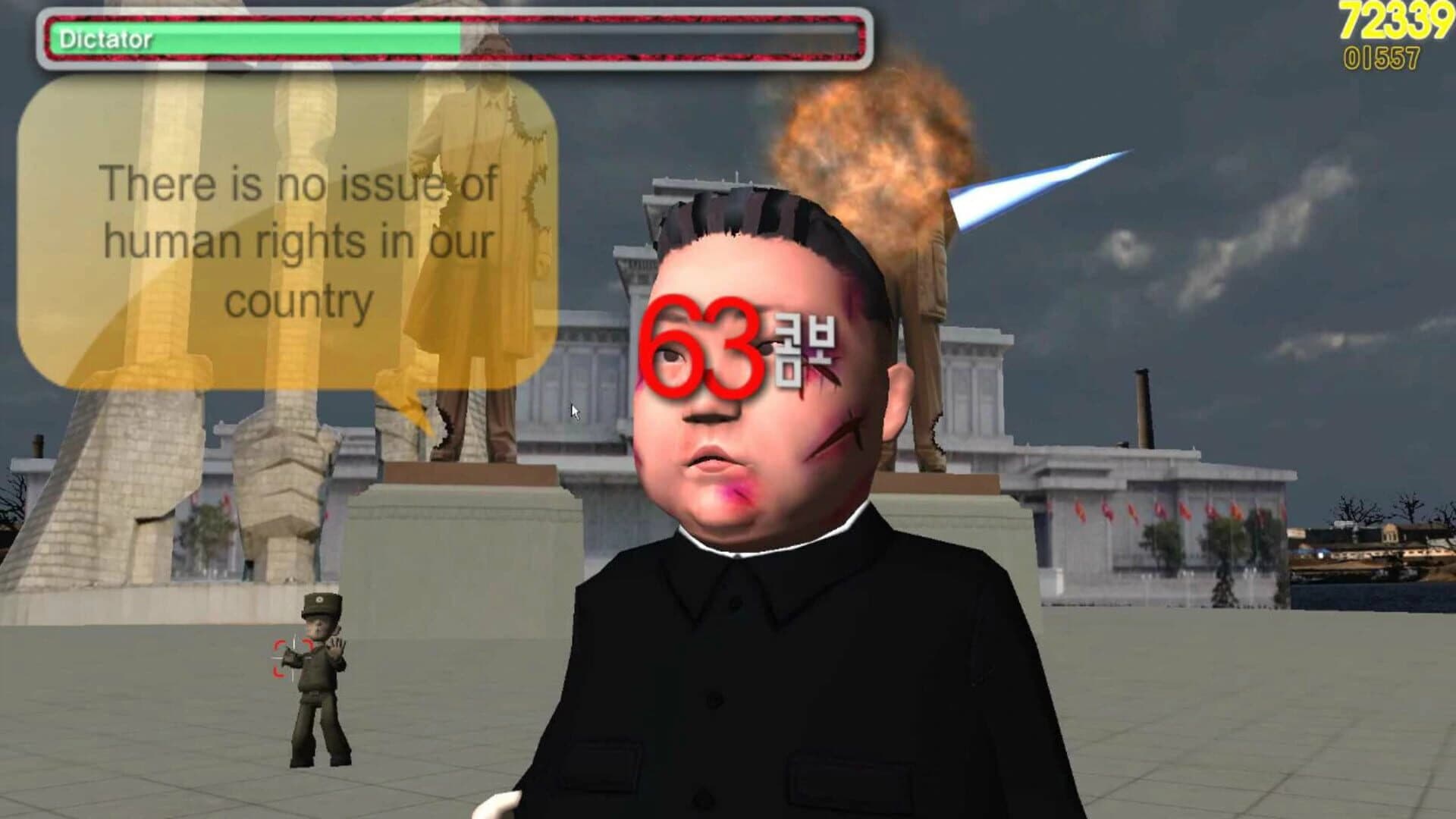 Stop! Dictator Kim Jong-un screenshot 2