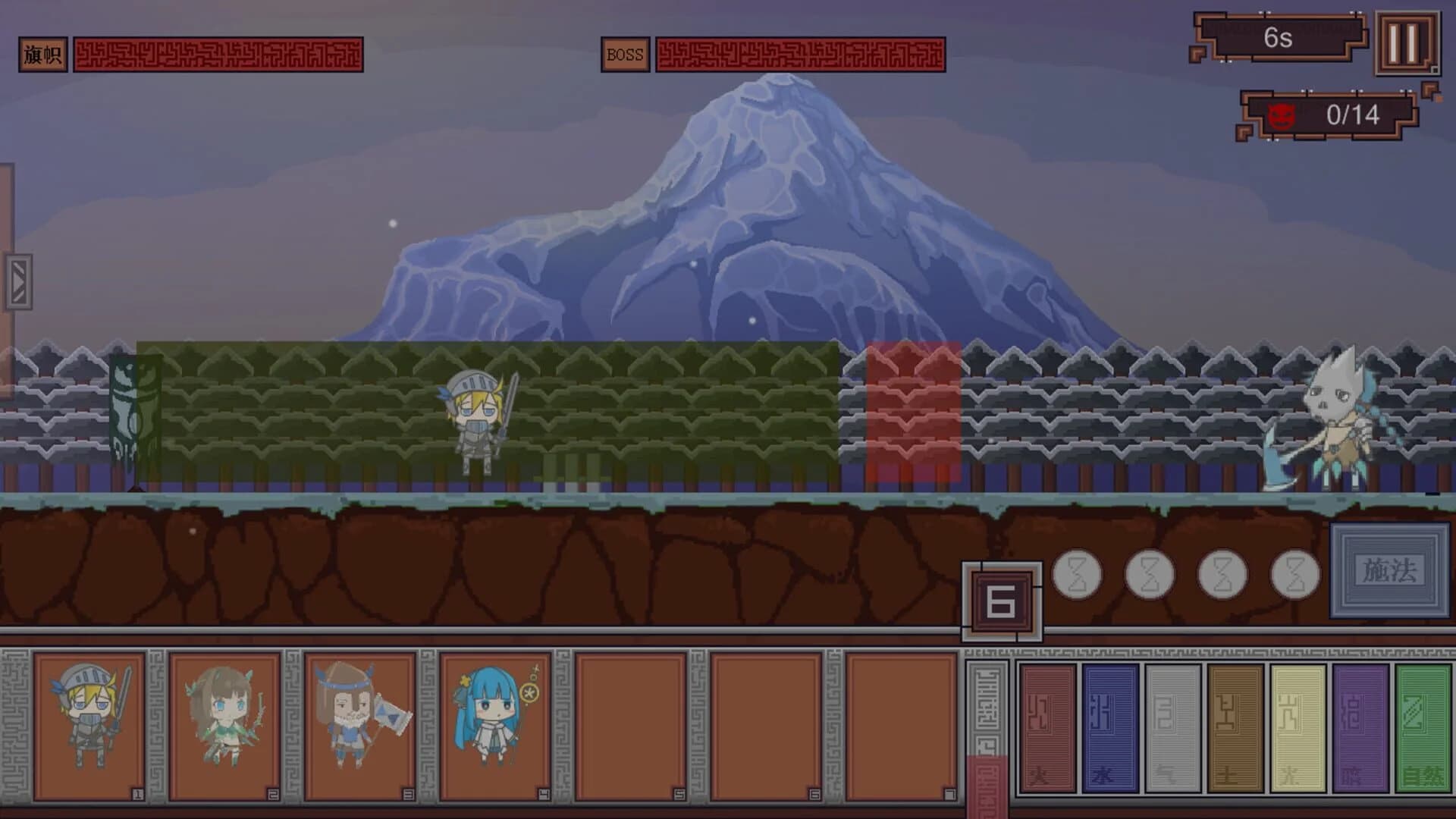 StopSign screenshot 5