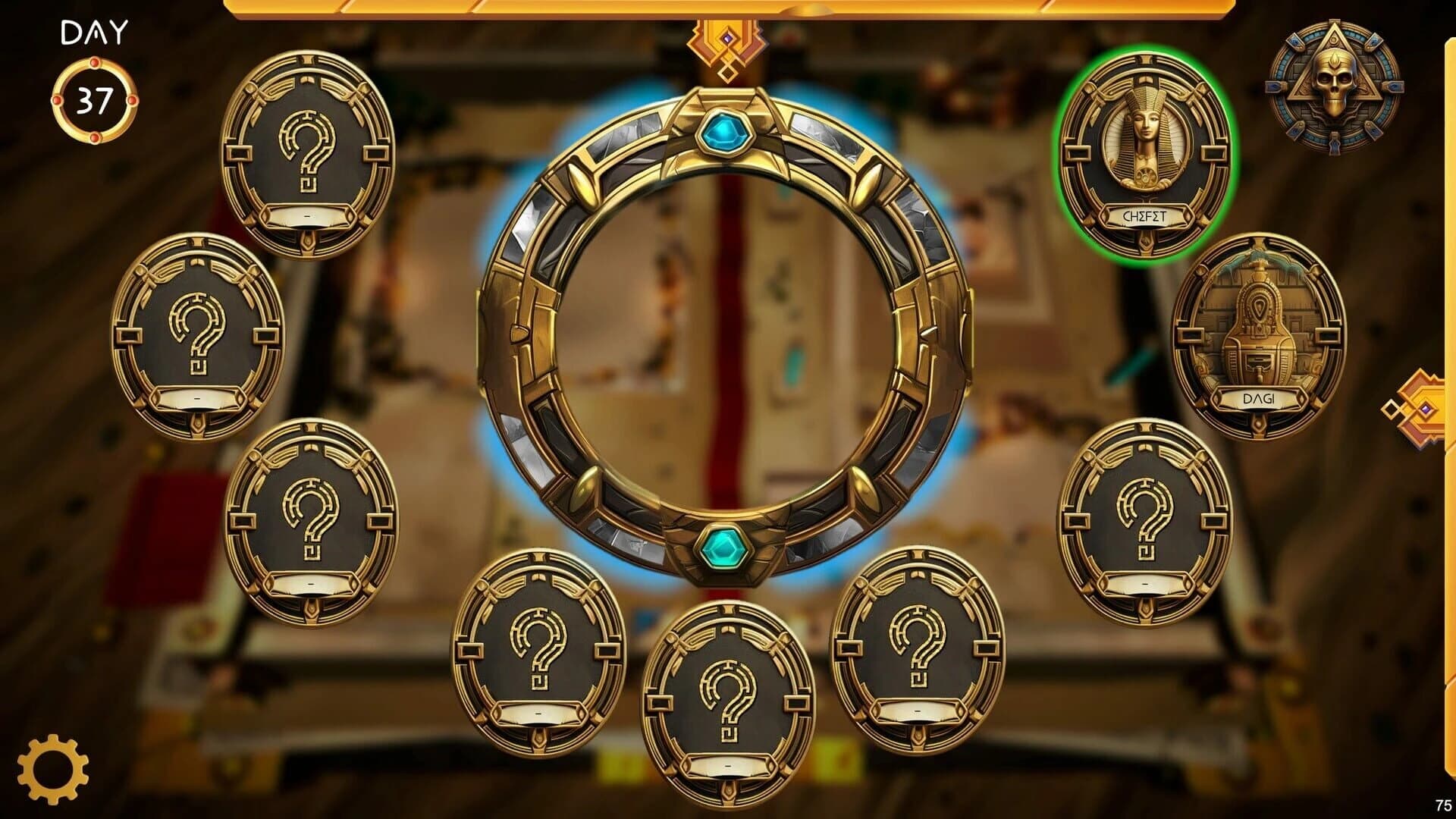 Stories screenshot 3