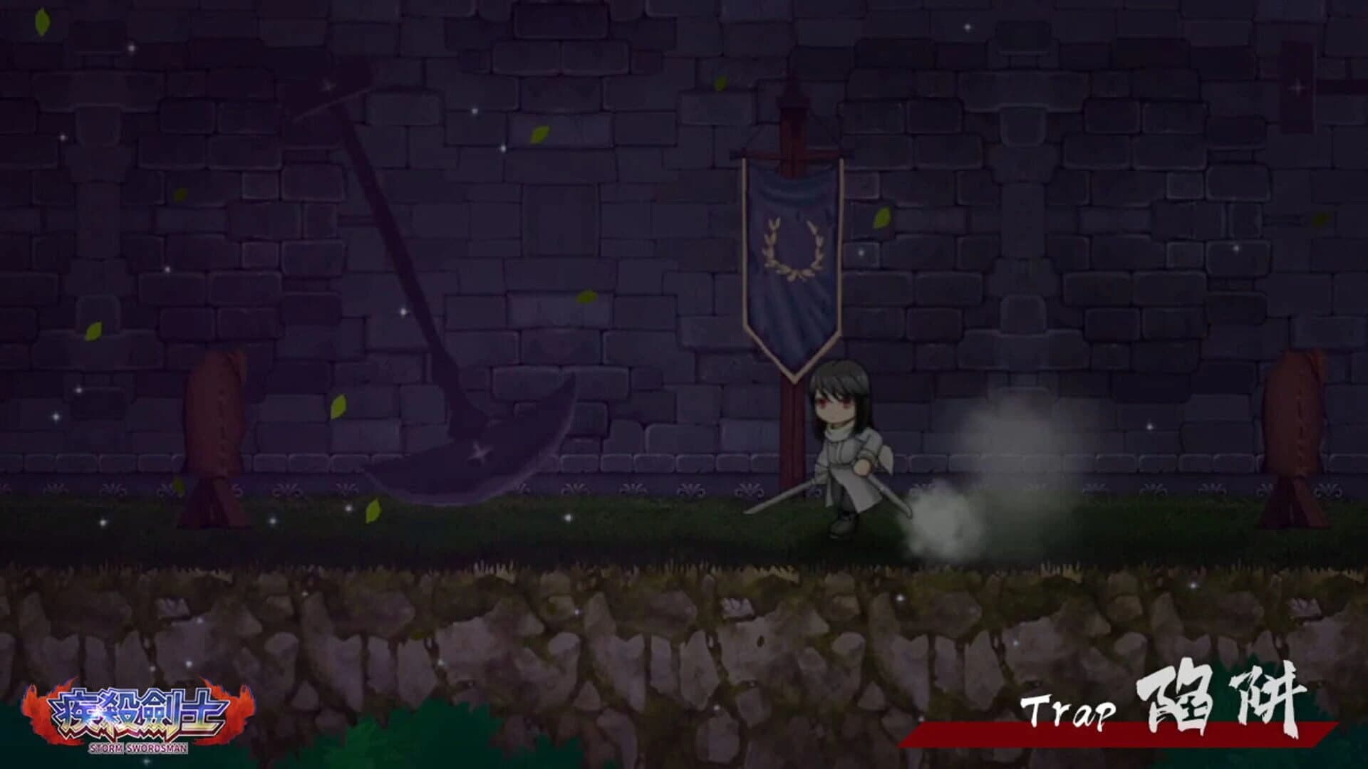 Storm Swordsman screenshot 3