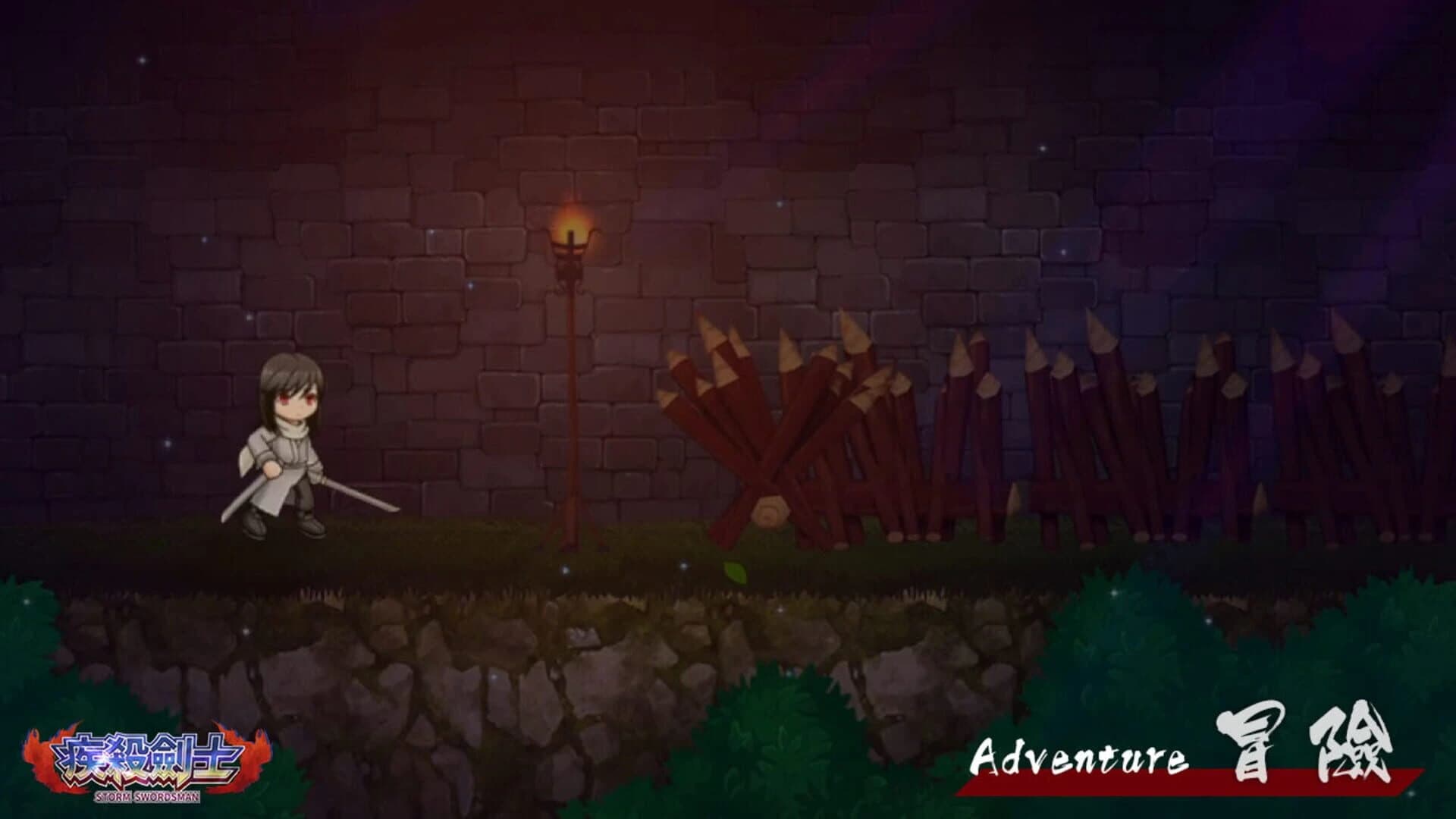 Storm Swordsman screenshot 2
