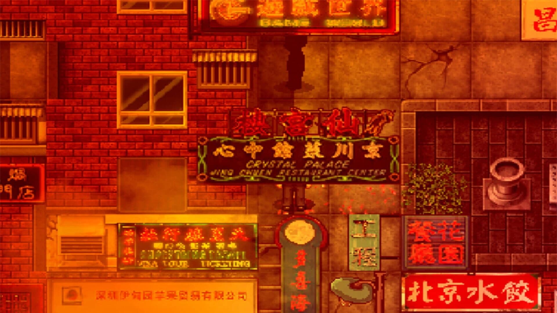 Story About Times screenshot 4