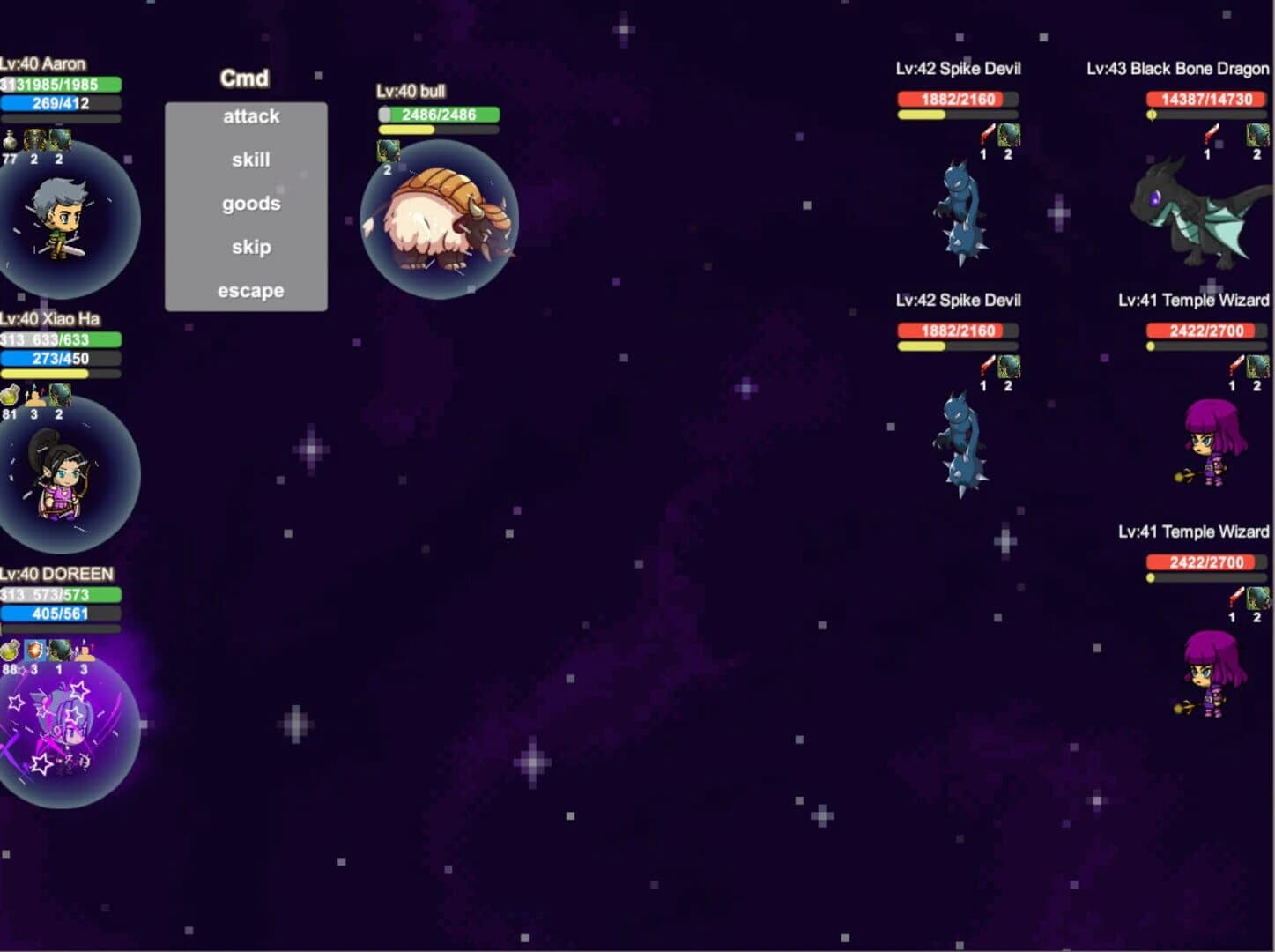 Strange Place screenshot 2