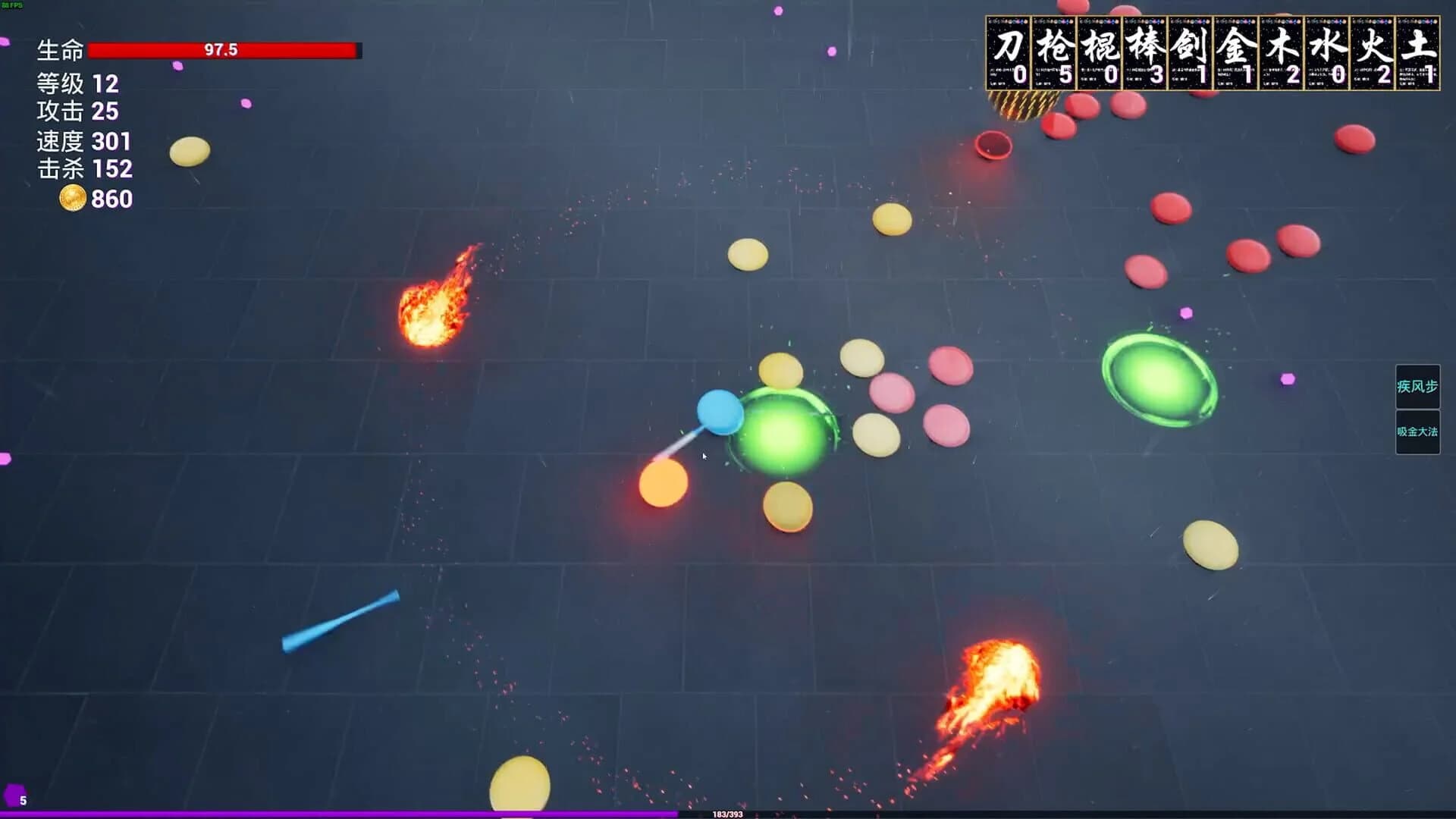 Strange Survivors screenshot 3