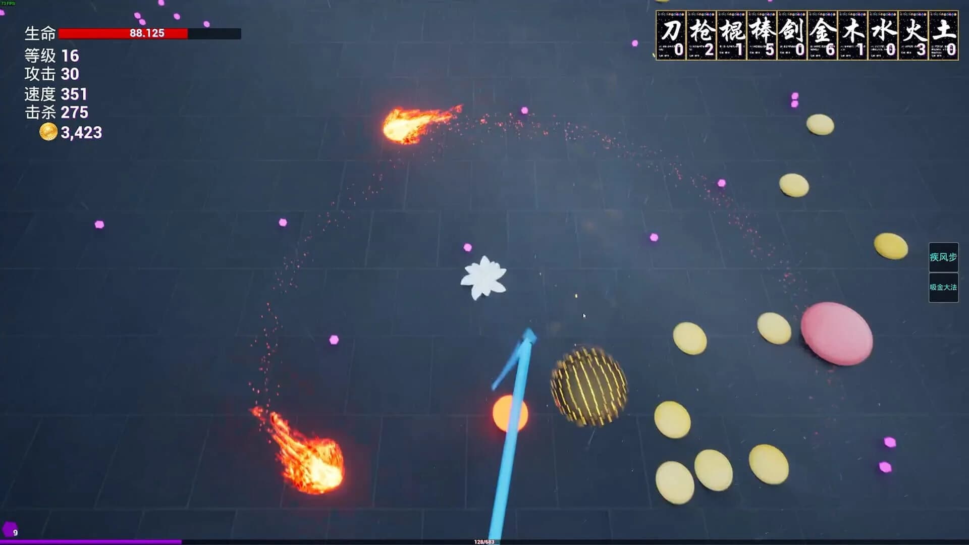 Strange Survivors screenshot 2