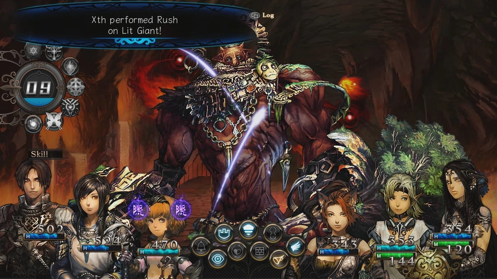 Stranger of Sword City screenshot 3