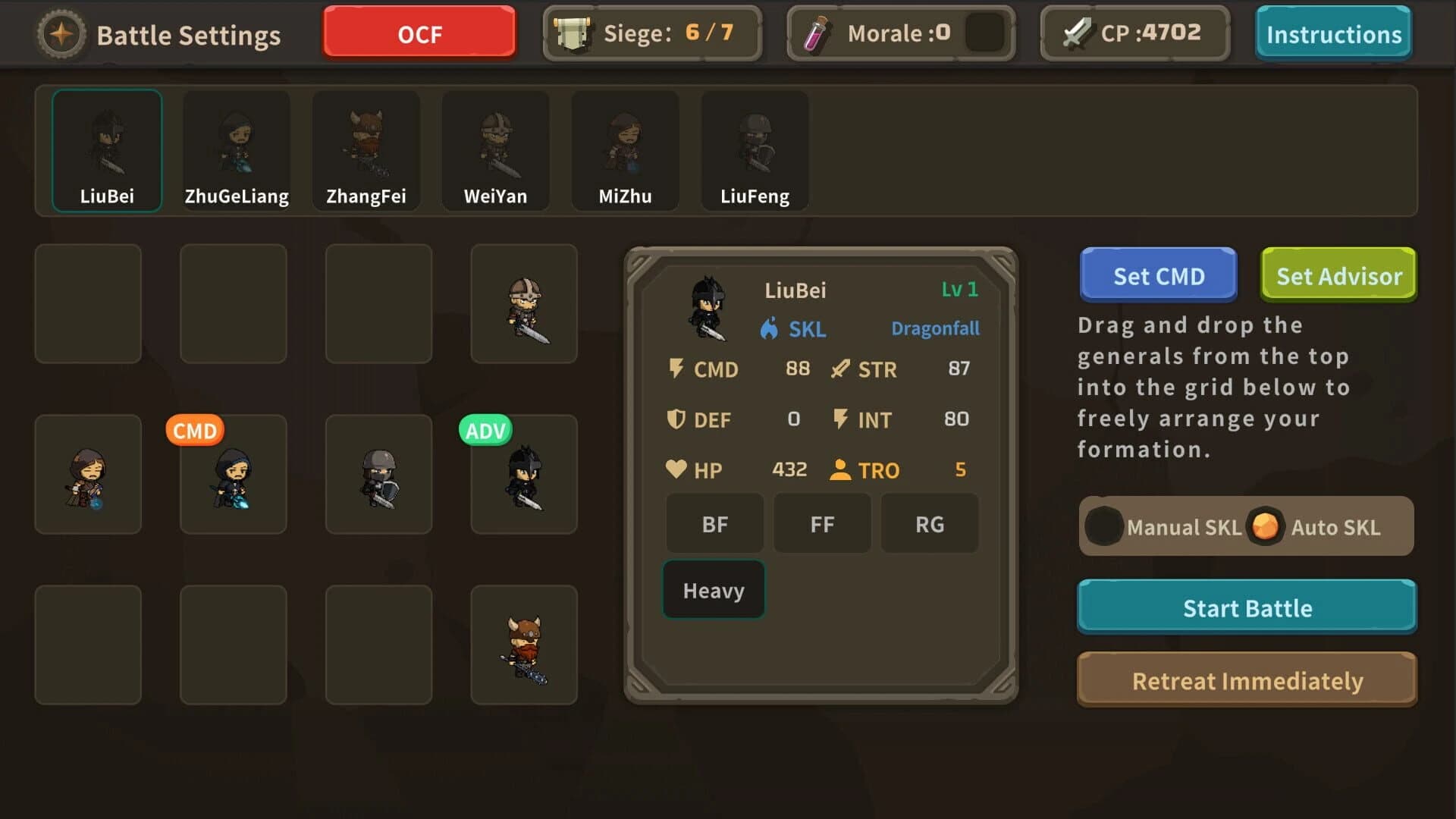 Strategic Bastion screenshot 5