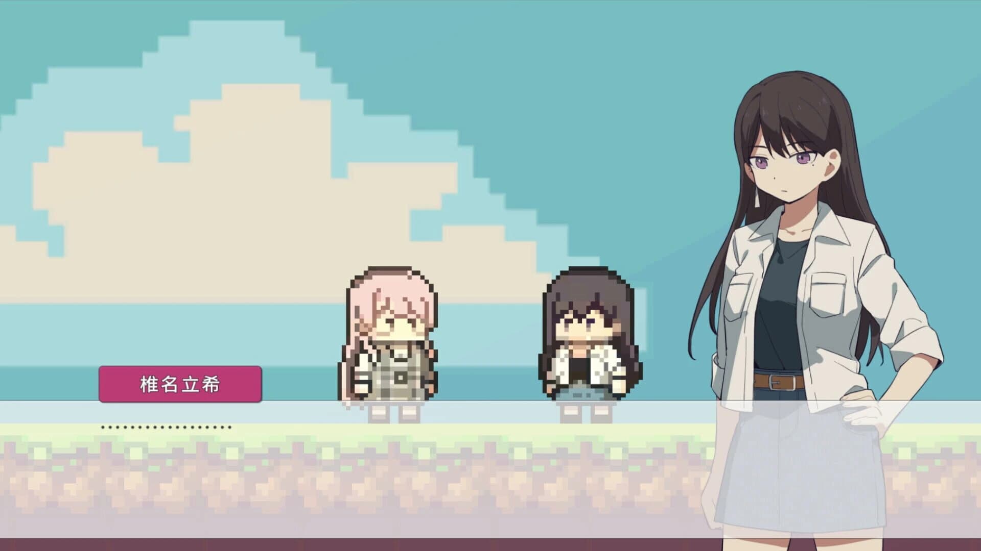 Strawberry Chocolate screenshot 2