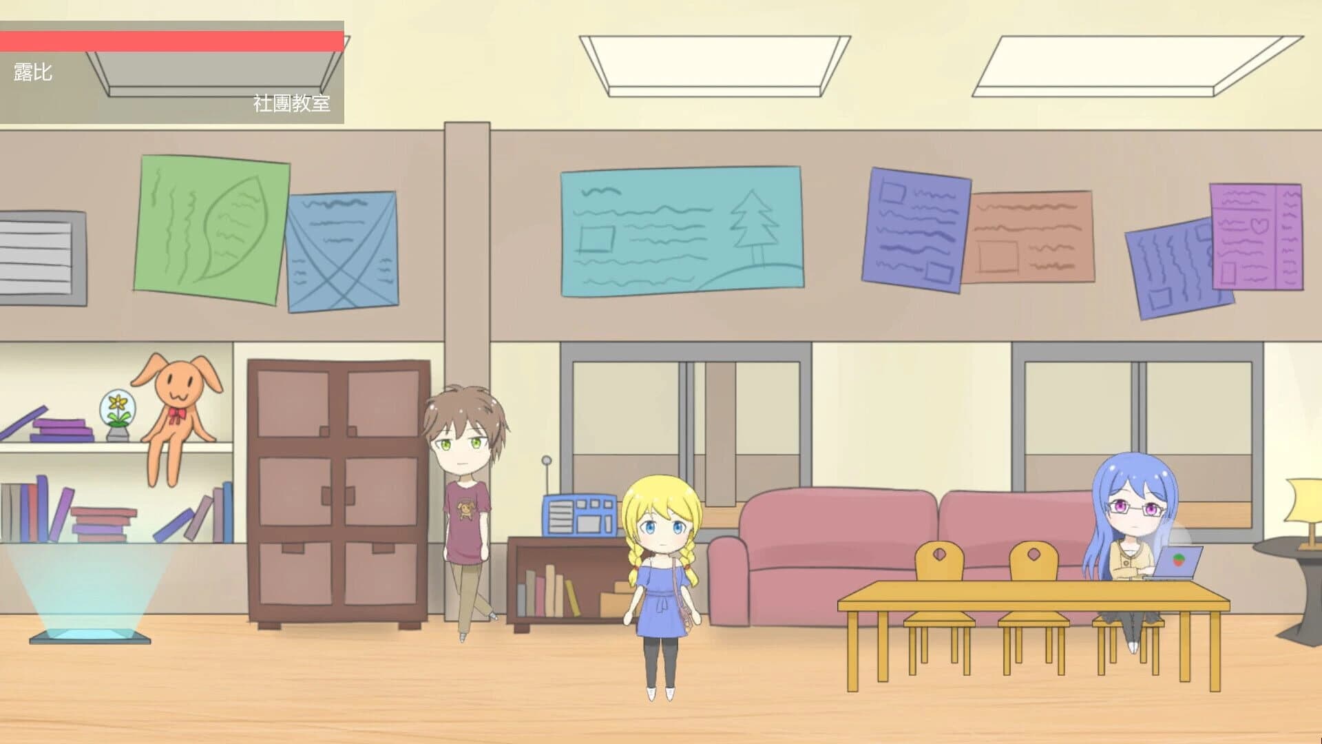Strawberry Park screenshot 2