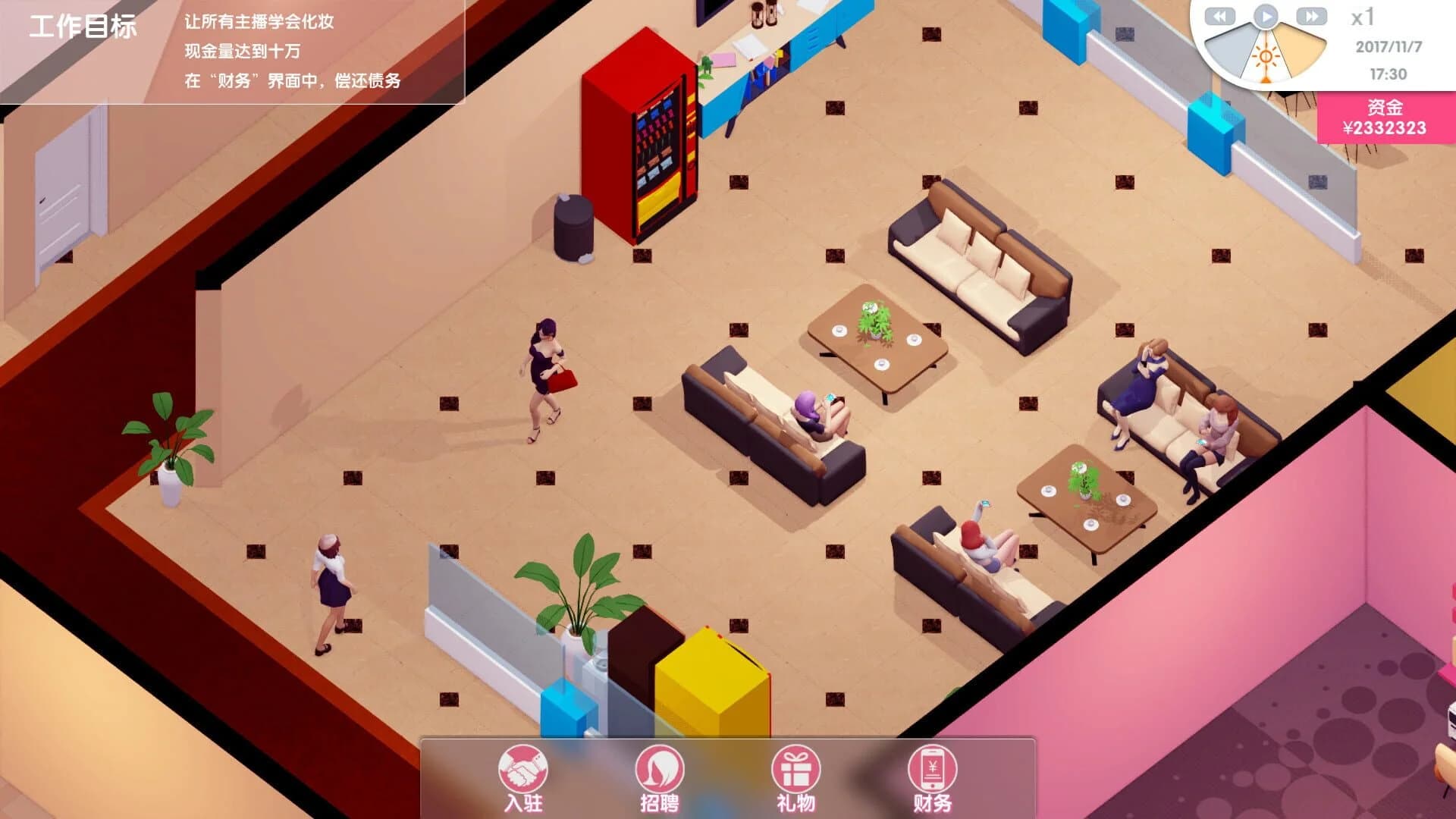 Streamers Company Tycoon screenshot 1
