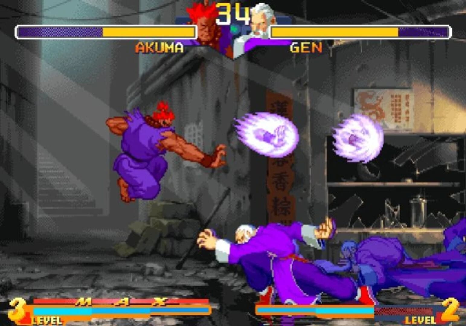 Street Fighter Alpha Anthology screenshot 4