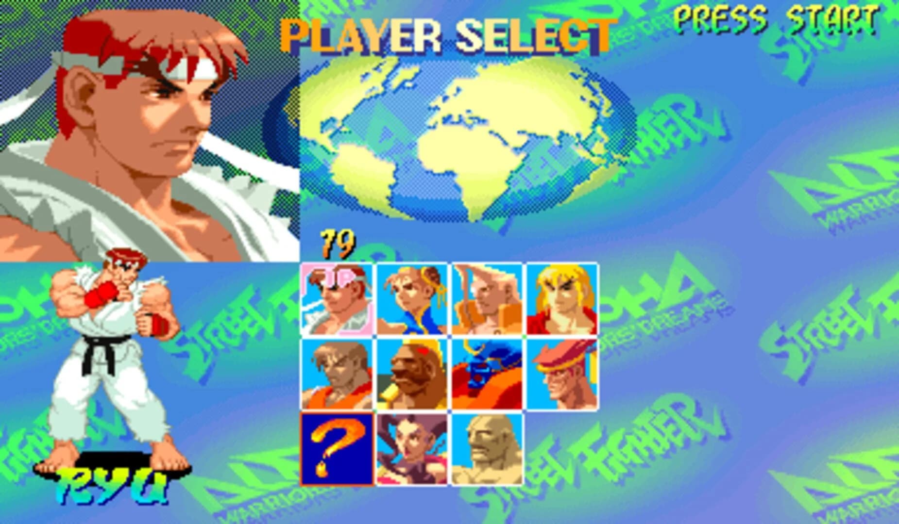Street Fighter Alpha: Warriors' Dreams screenshot 2