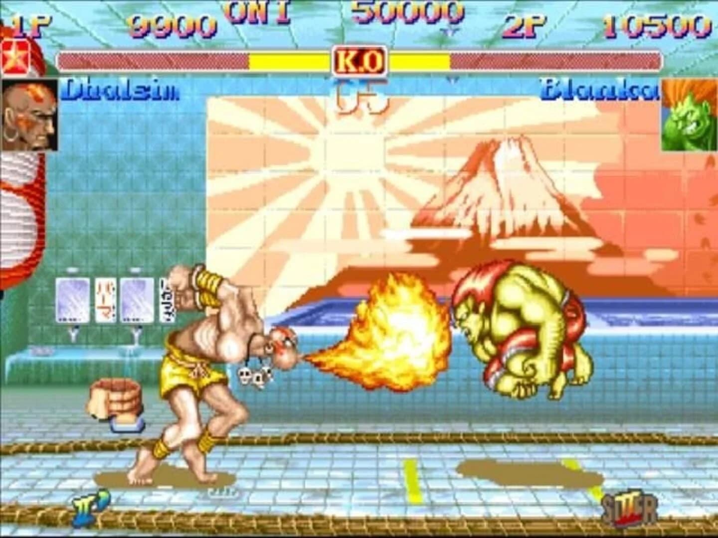 Street Fighter Anniversary Collection screenshot 3