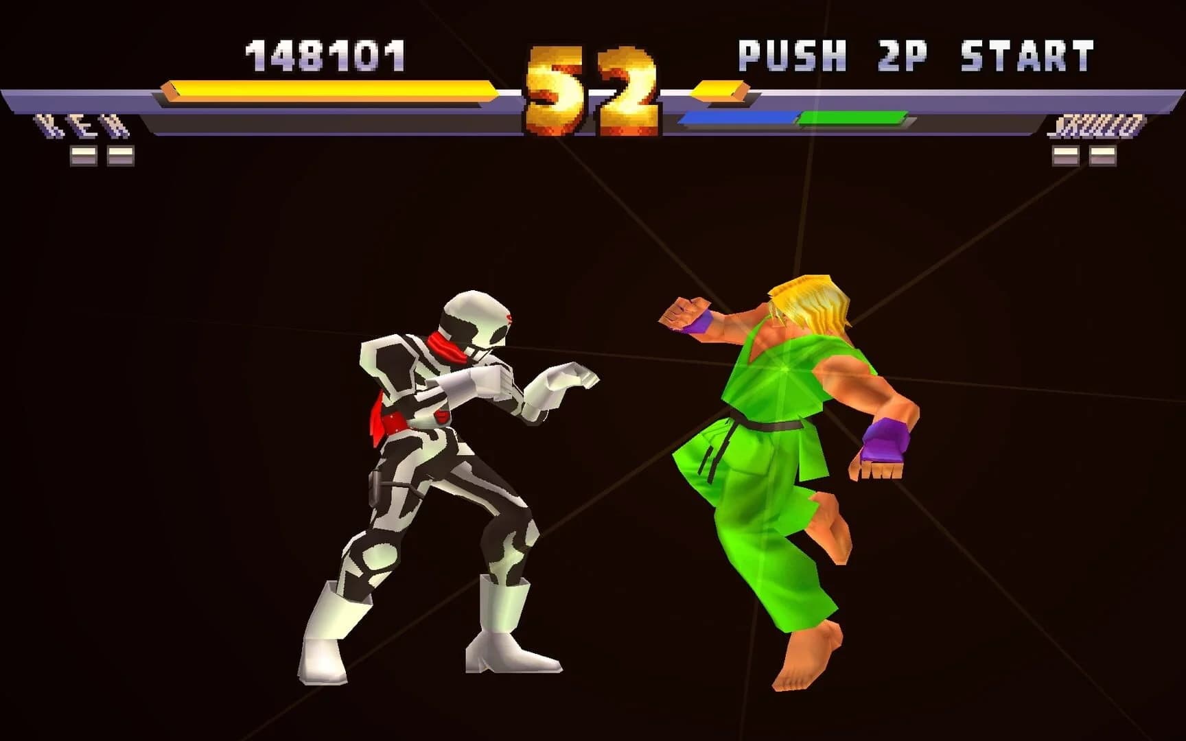 Street Fighter EX2 Plus screenshot 5