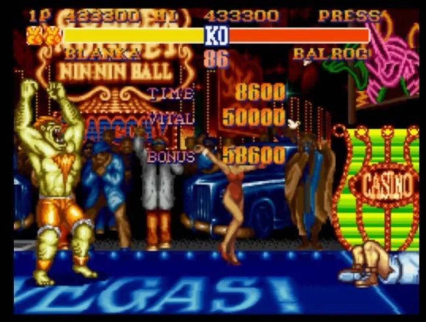 Street Fighter II screenshot 5