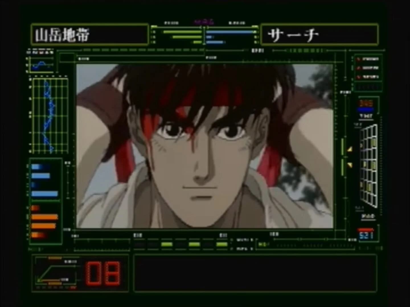 Street Fighter II: Movie screenshot 2