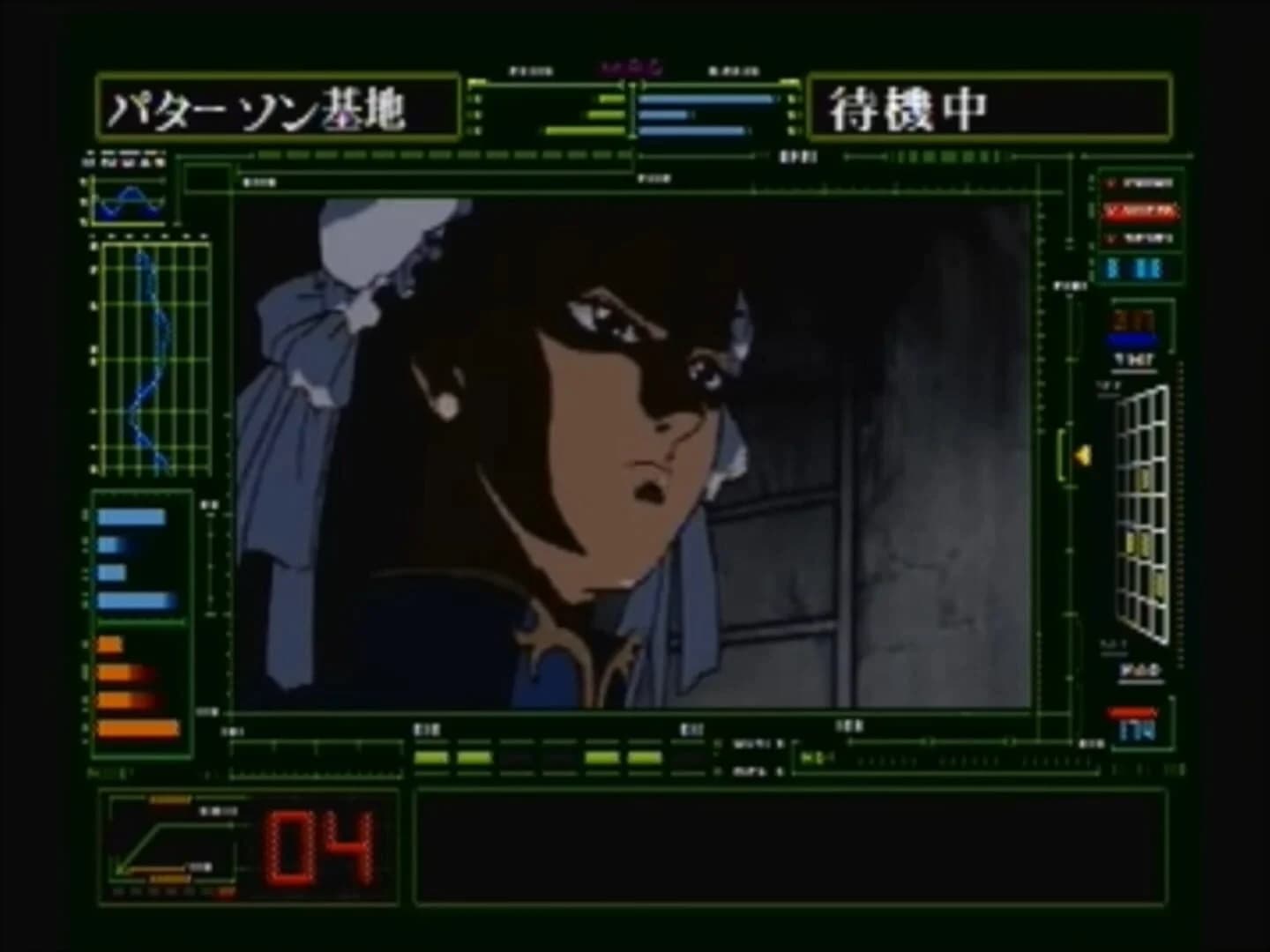 Street Fighter II: Movie screenshot 1