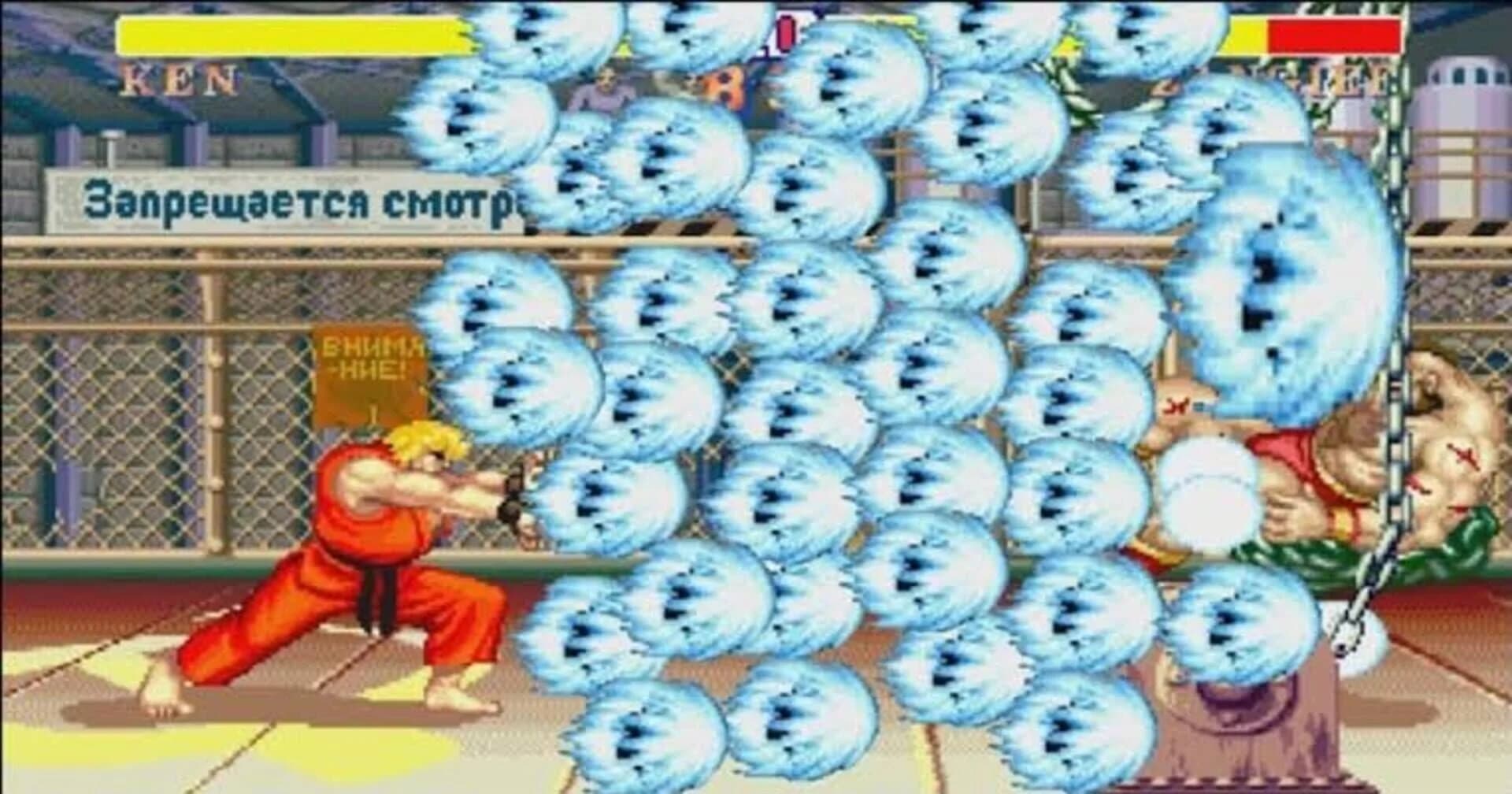 Street Fighter II: Rainbow Edition screenshot 2