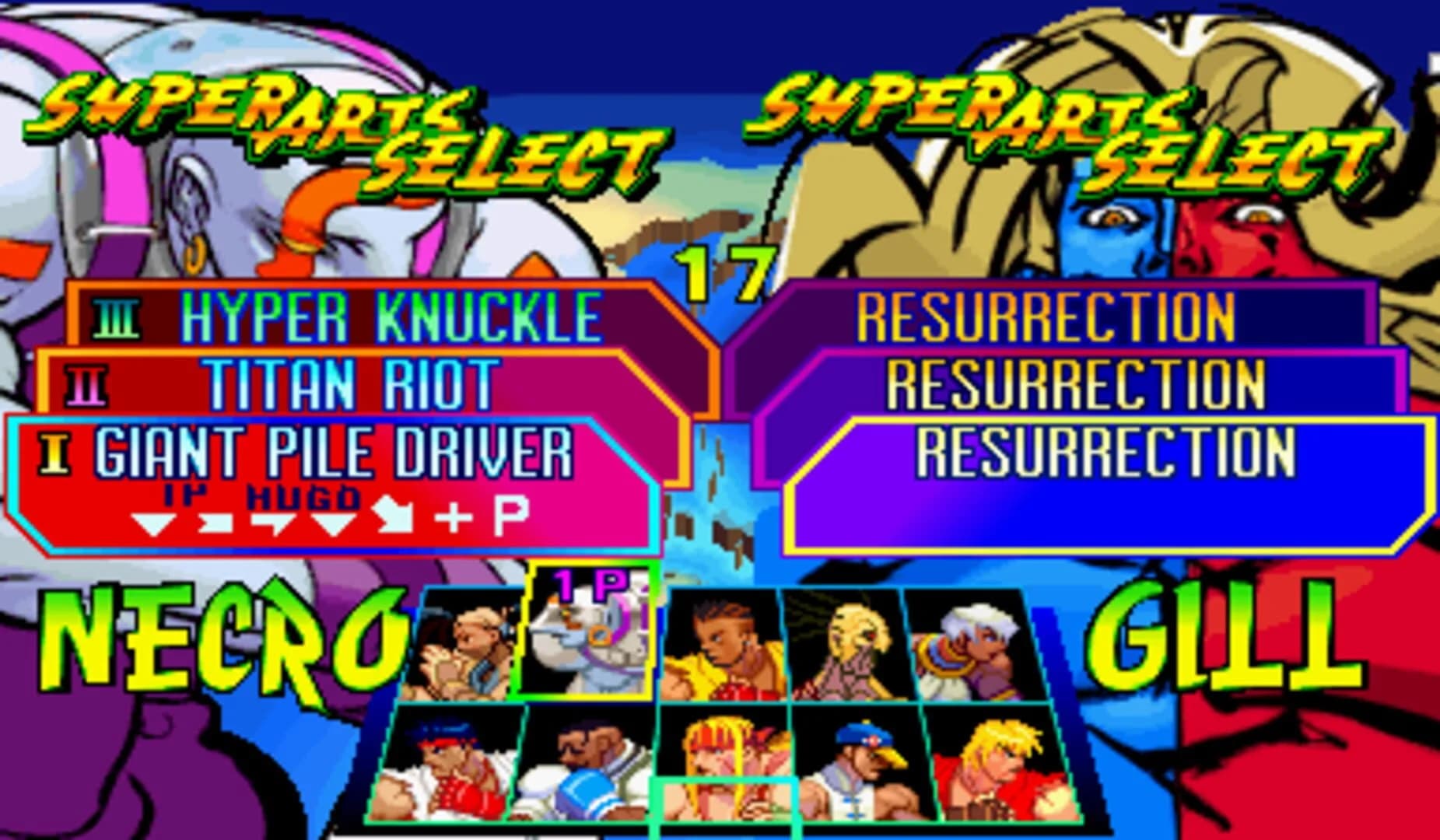 Street Fighter III: New Generation screenshot 4
